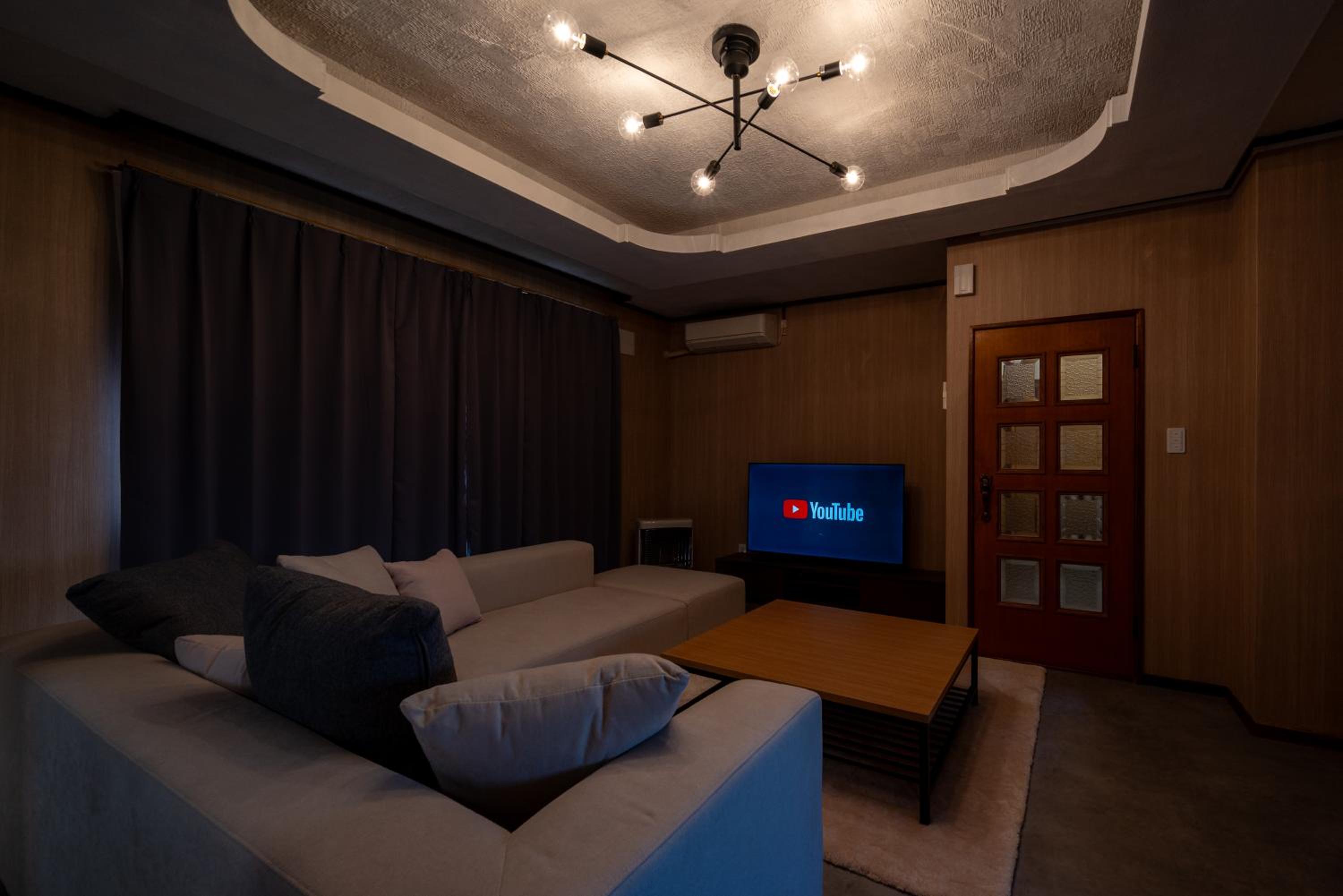Kamifurano Cozy House