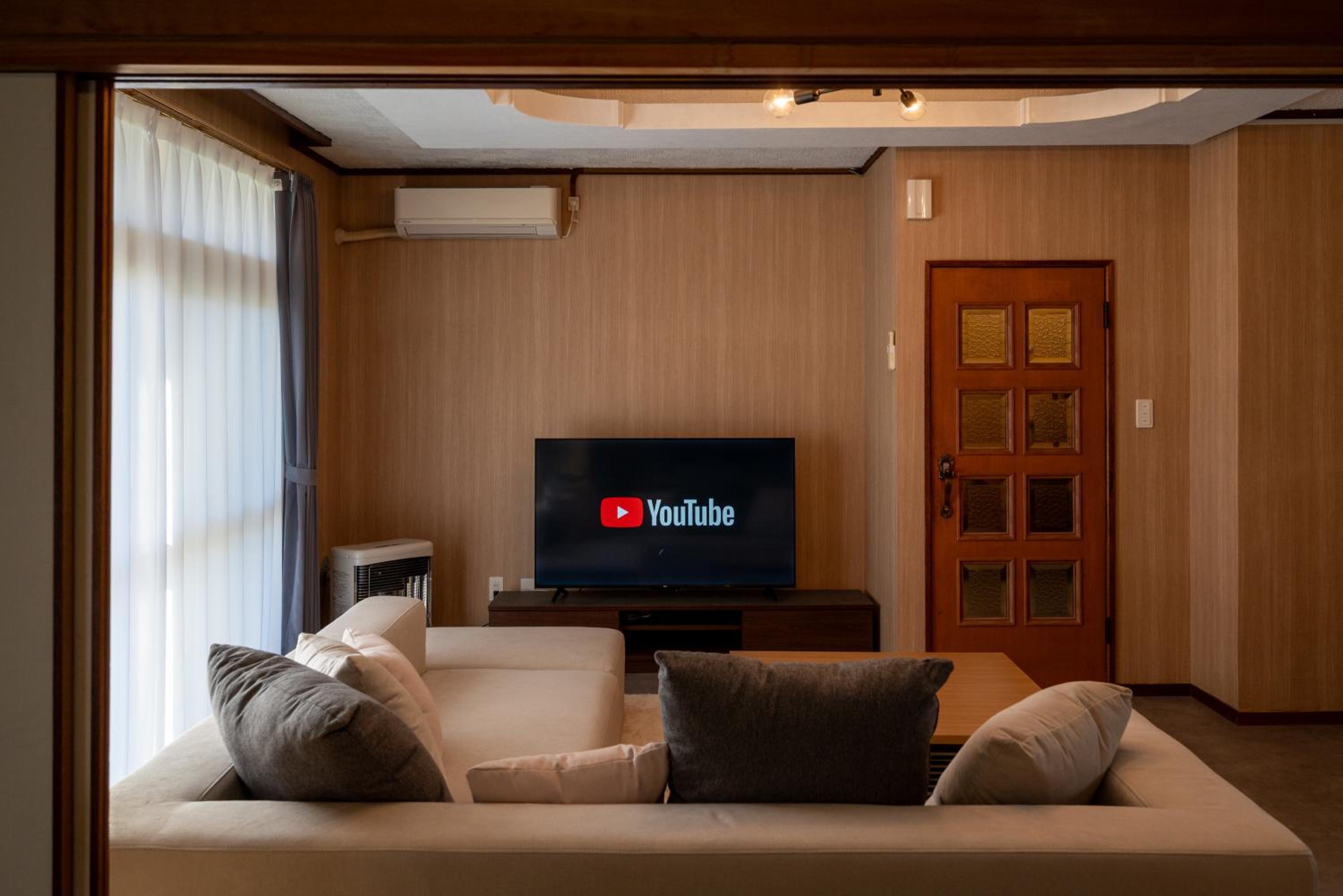 Kamifurano Cozy House