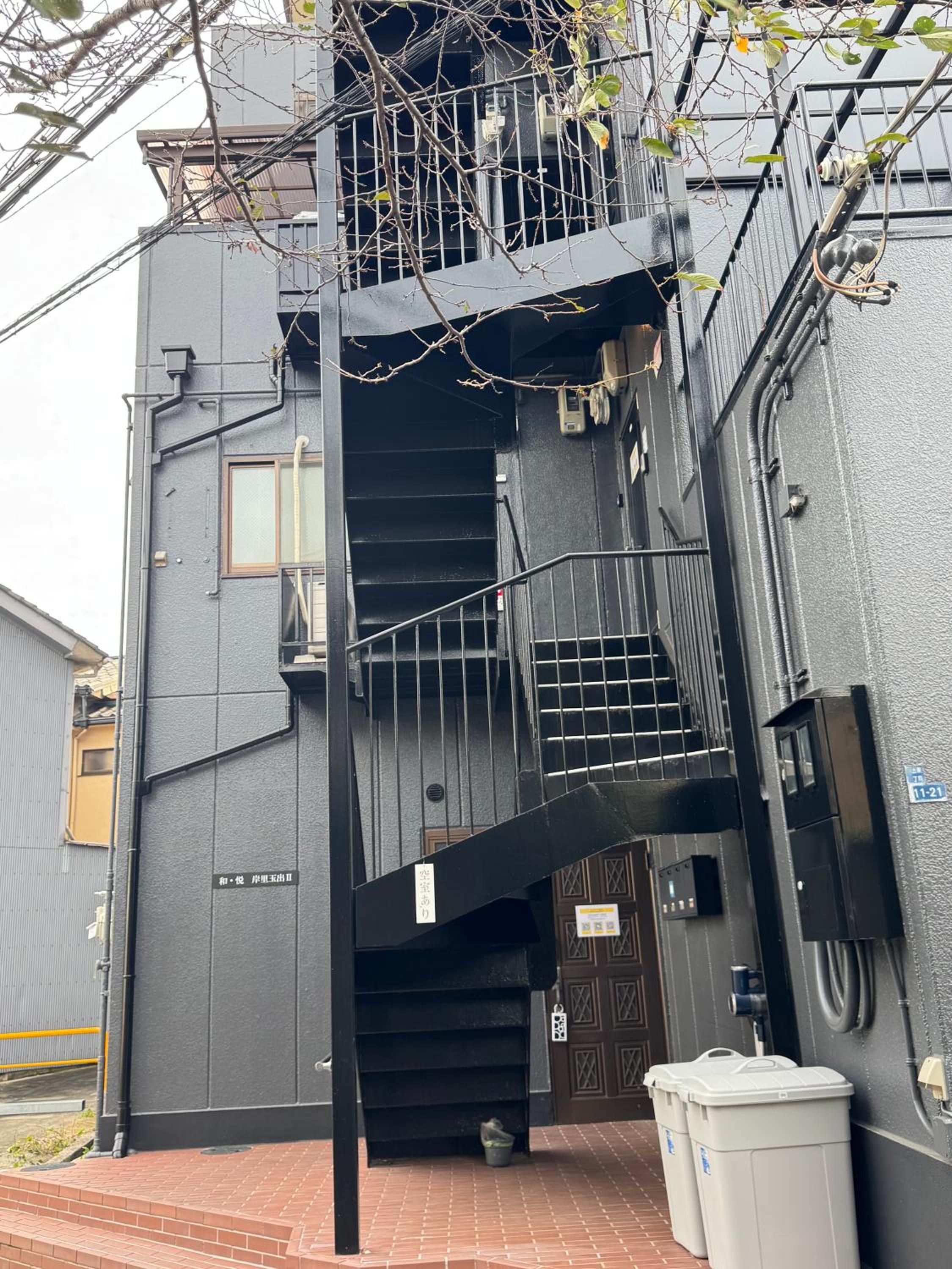 和悦 岸里玉出
