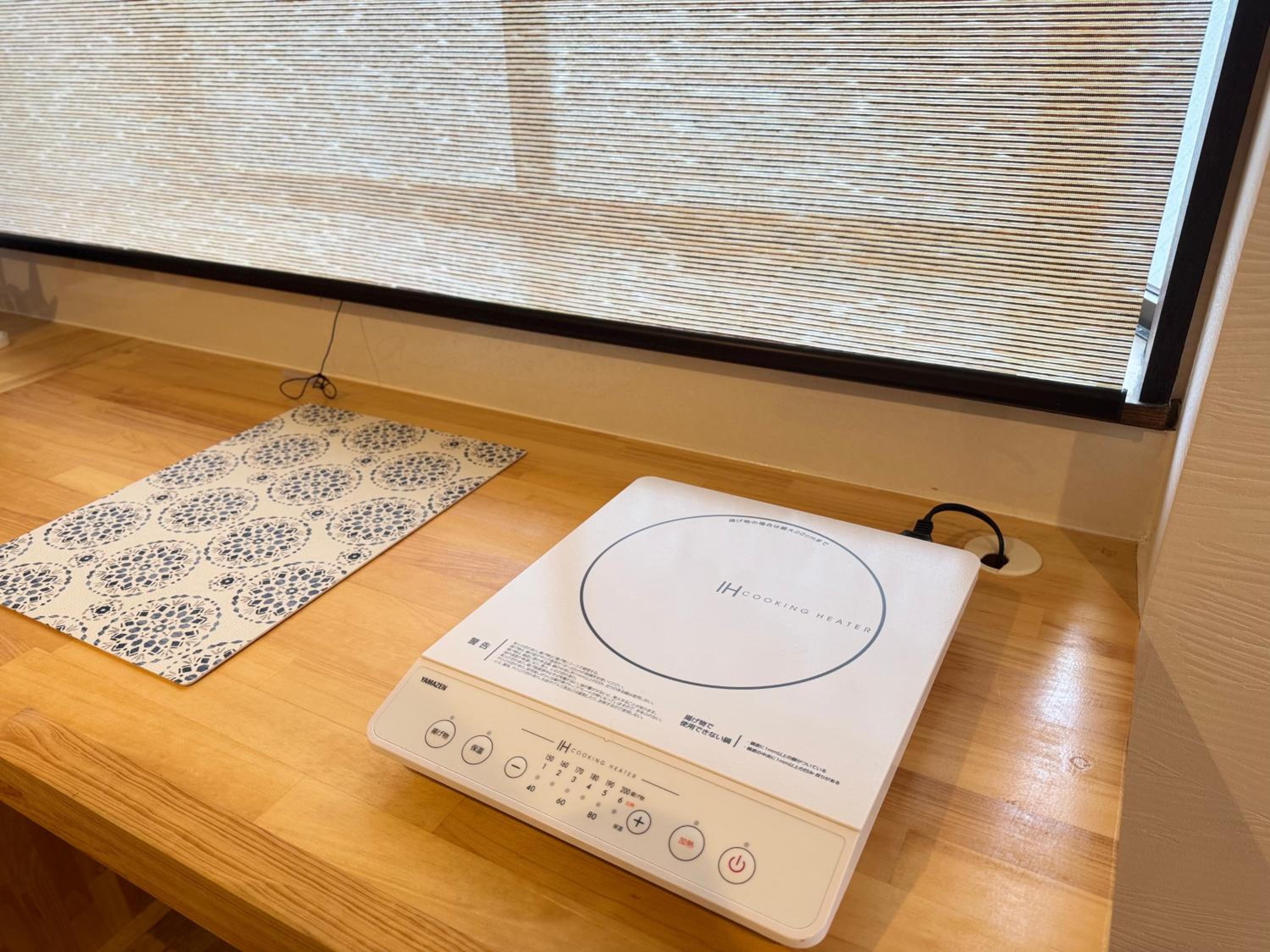 和悦 岸里玉出