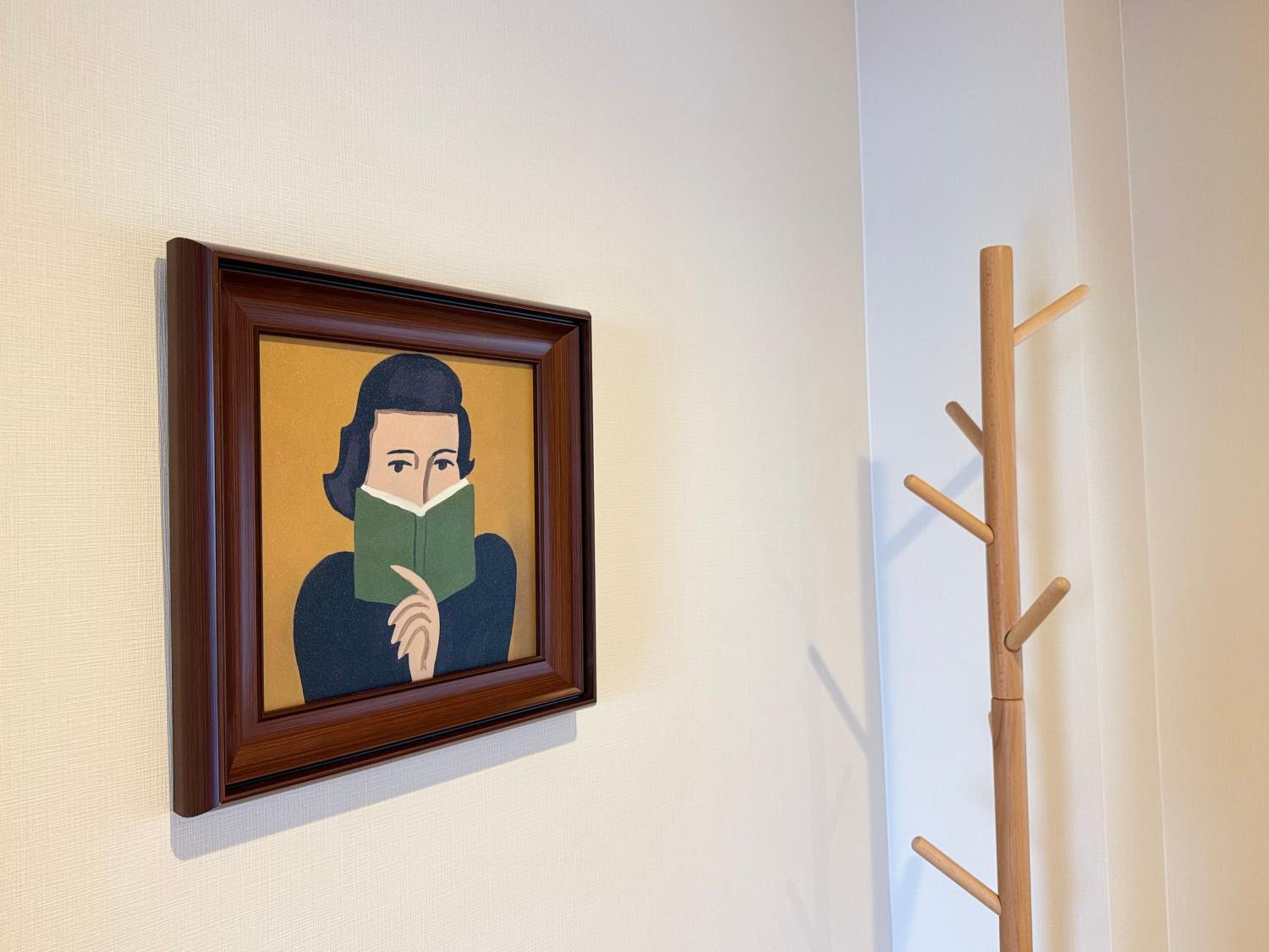和悦 岸里玉出