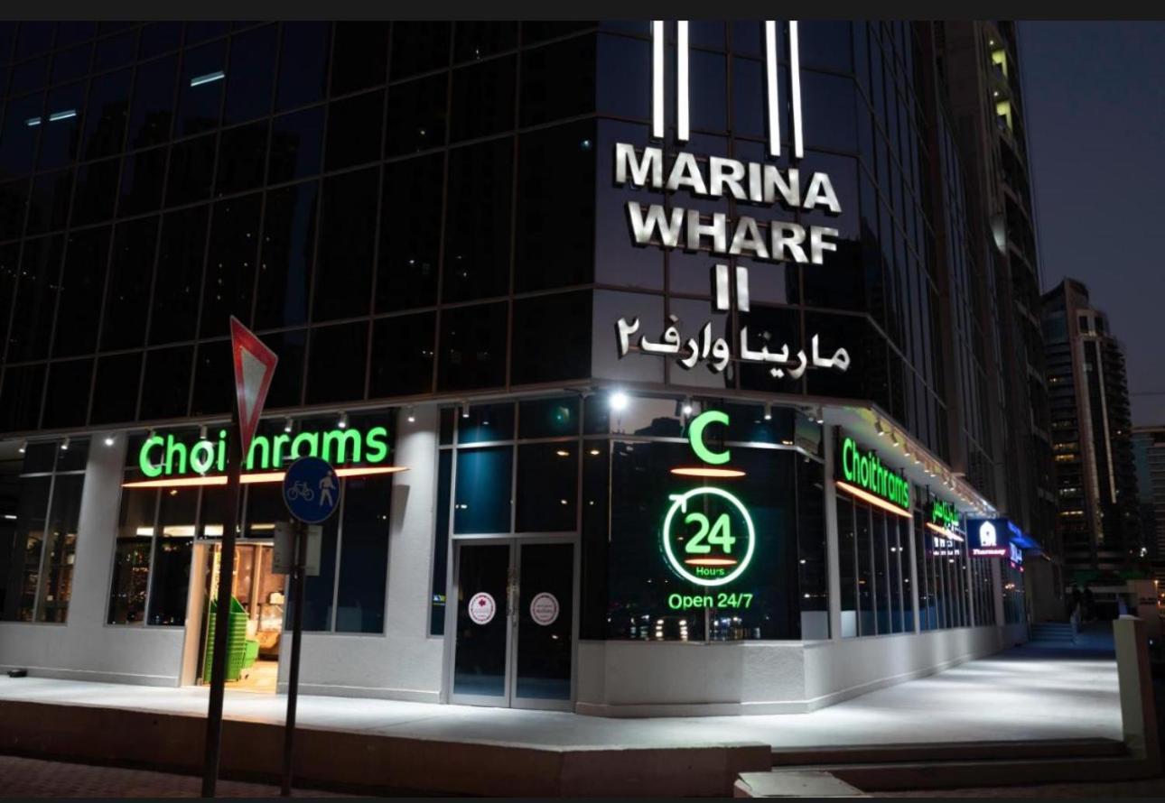 Best location in Marina & jbr and marina view 1 minute from JBR