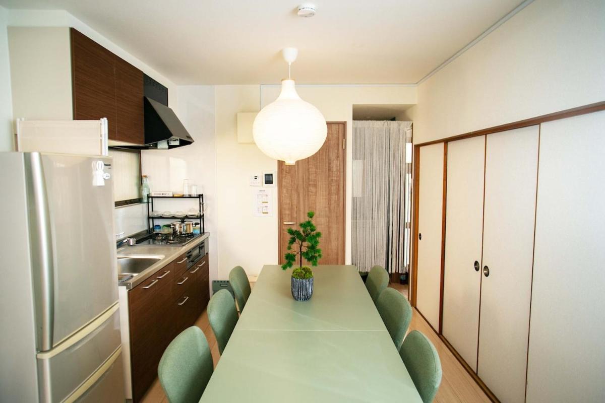 Family Stay & Relaxation -Tokyo East-