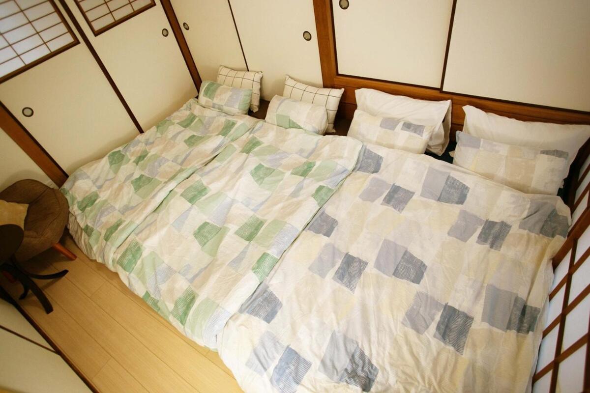 Family Stay & Relaxation -Tokyo East-