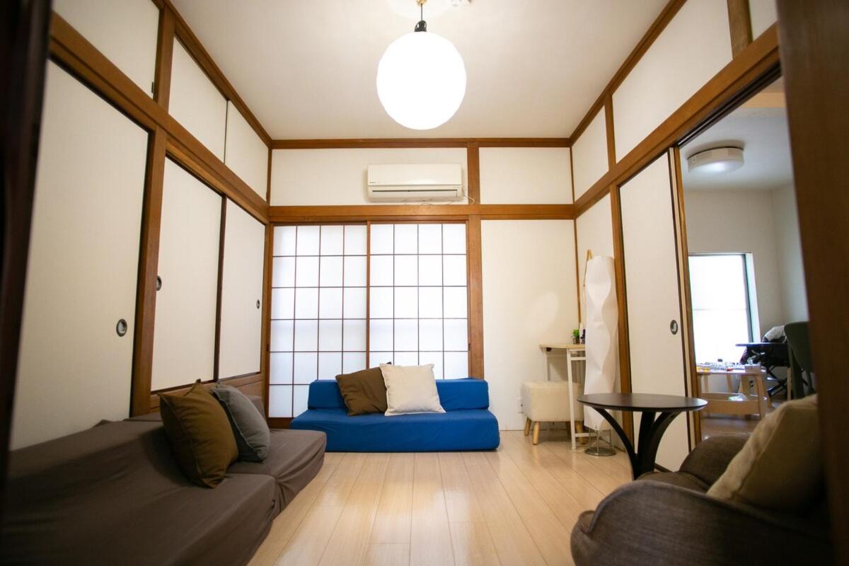 Family Stay & Relaxation -Tokyo East-