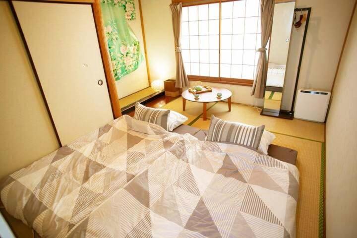 Family Stay & Relaxation -Tokyo East-