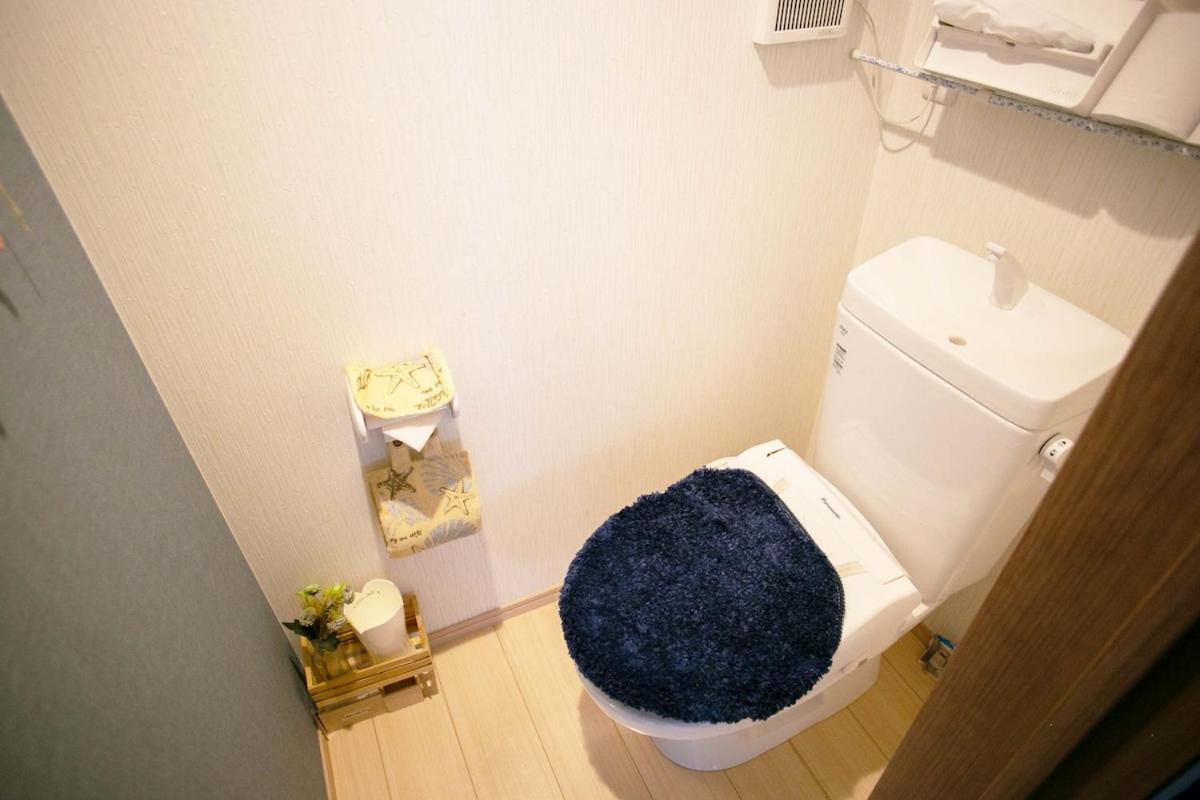 Family Stay & Relaxation -Tokyo East-