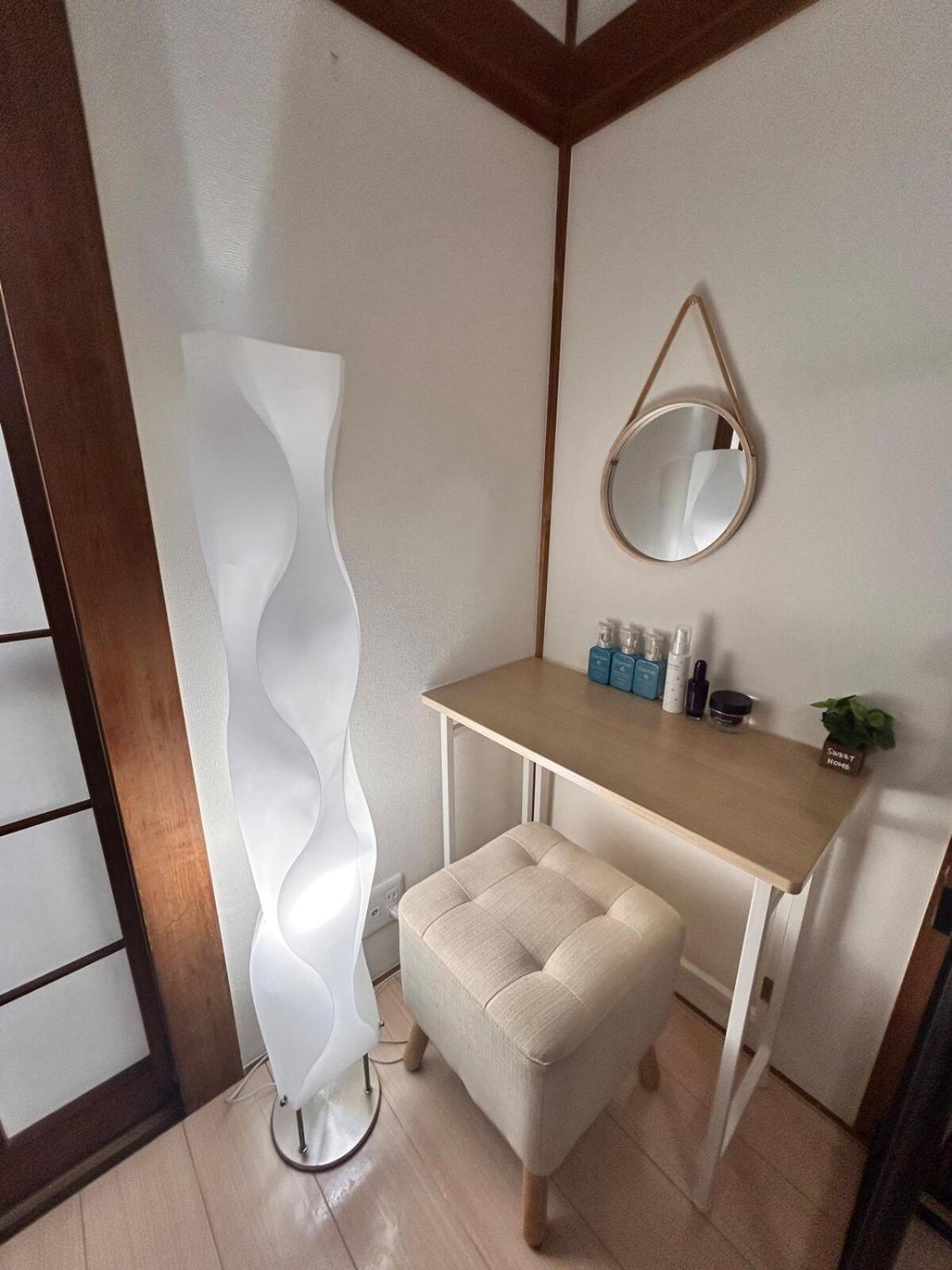 Family Stay & Relaxation -Tokyo East-