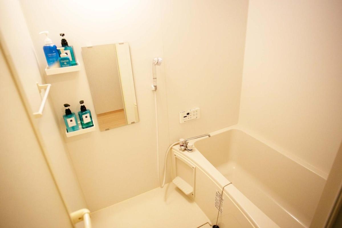 Family Stay & Relaxation -Tokyo East-