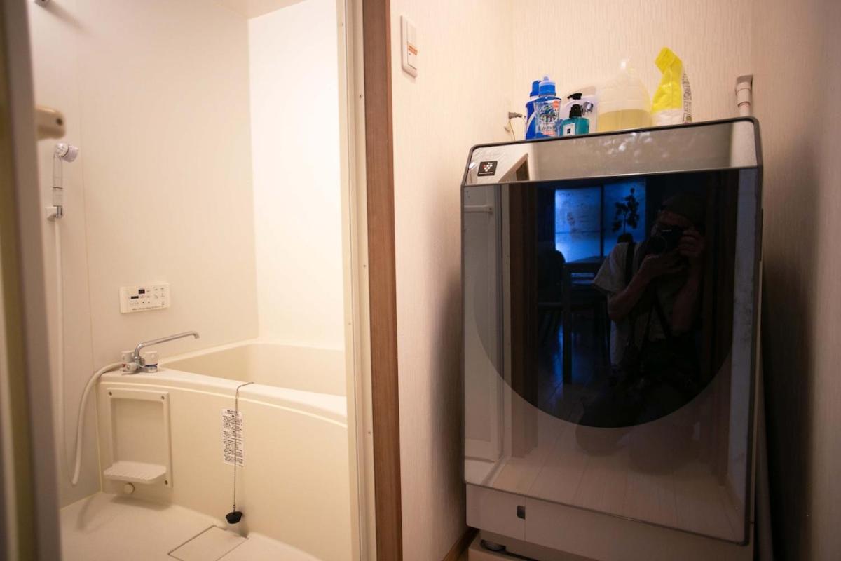Family Stay & Relaxation -Tokyo East-
