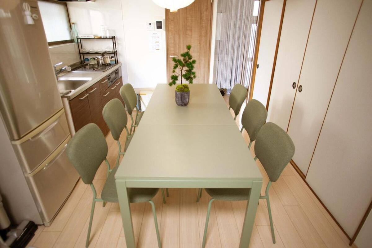 Family Stay & Relaxation -Tokyo East-