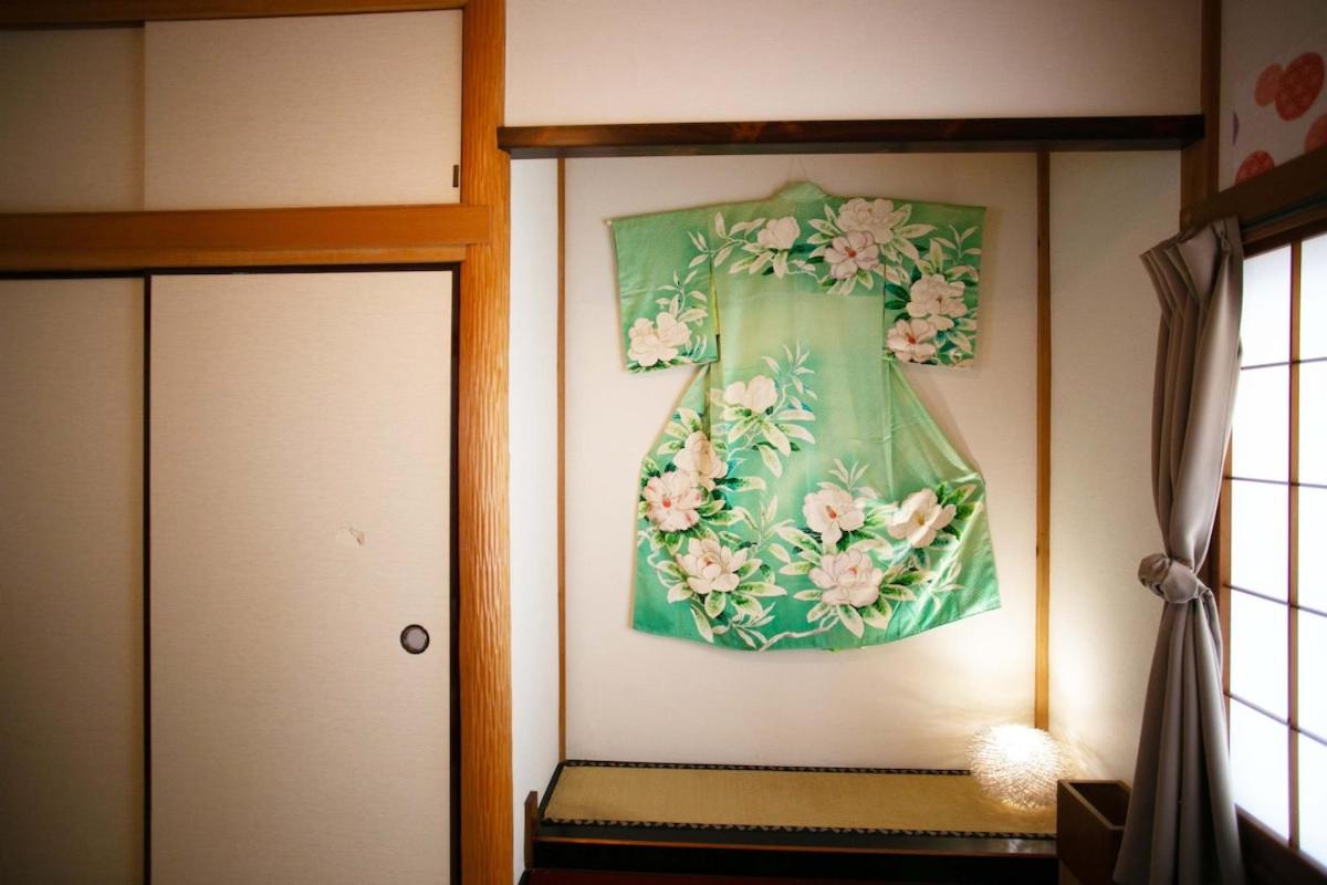 Family Stay & Relaxation -Tokyo East-