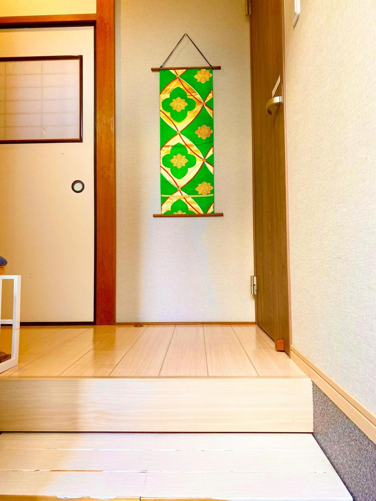 Family Stay & Relaxation -Tokyo East-