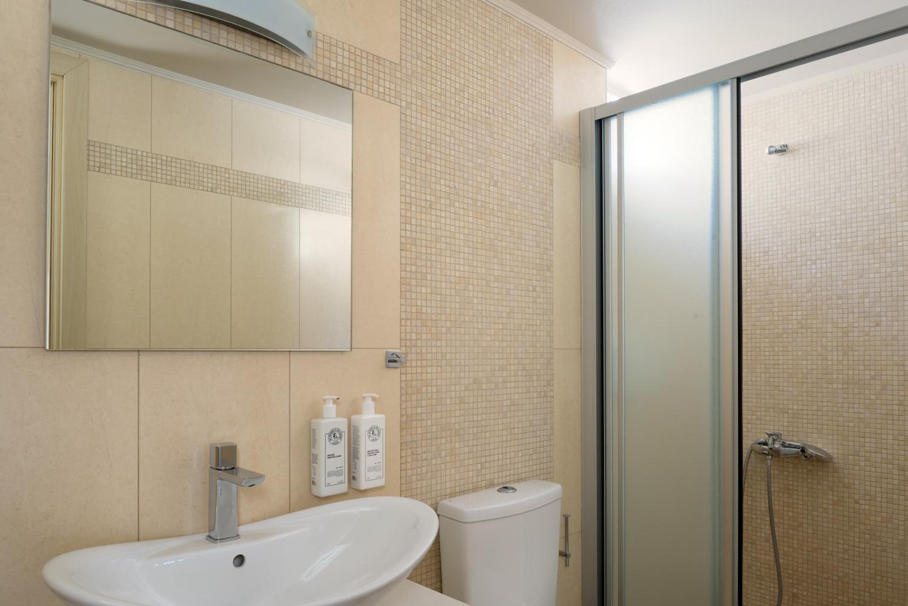 Nere Suites