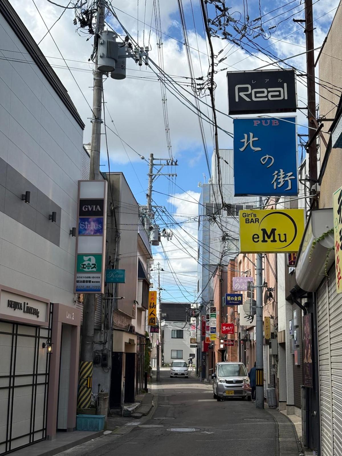 コーポ川端