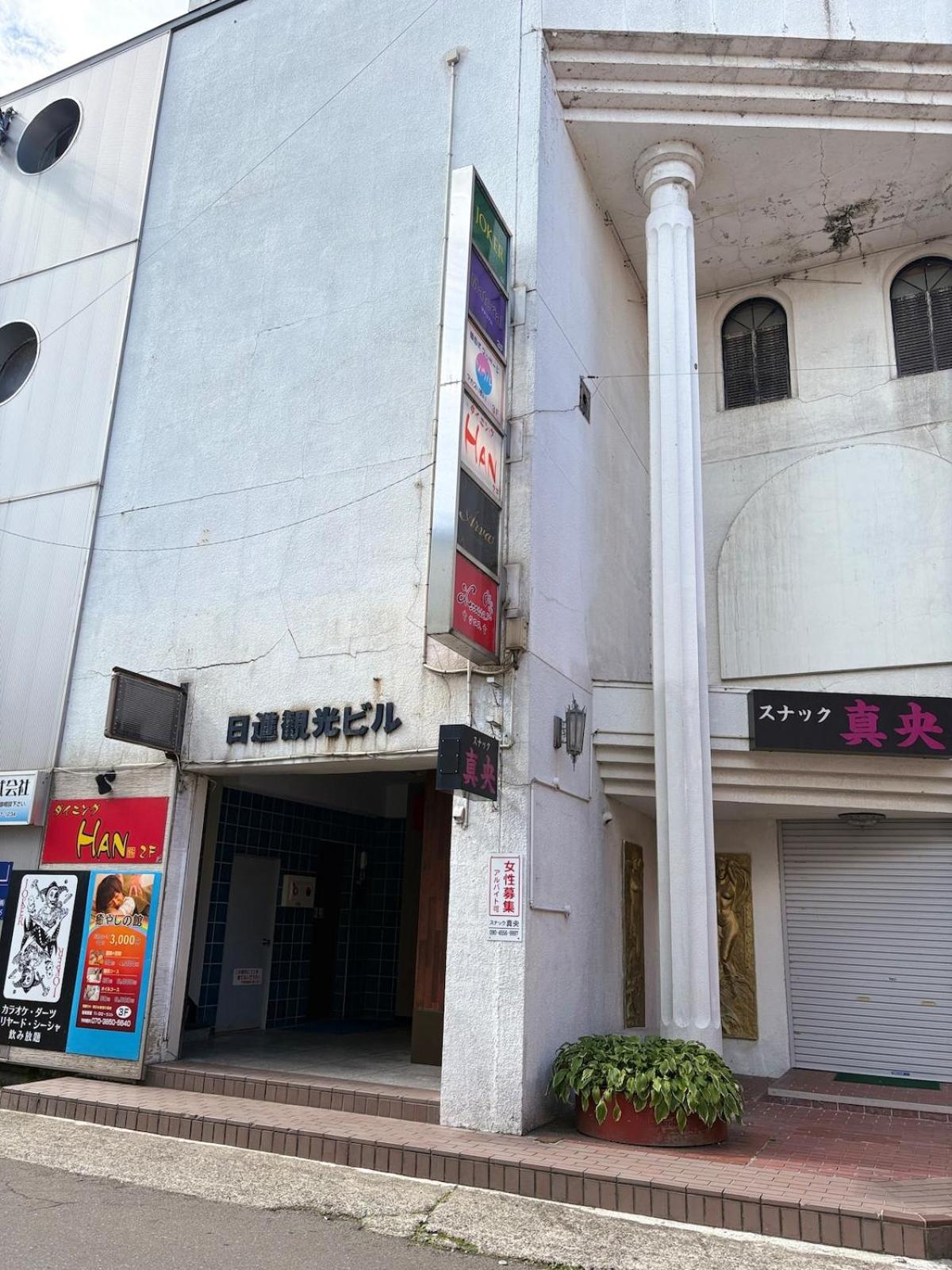 コーポ川端