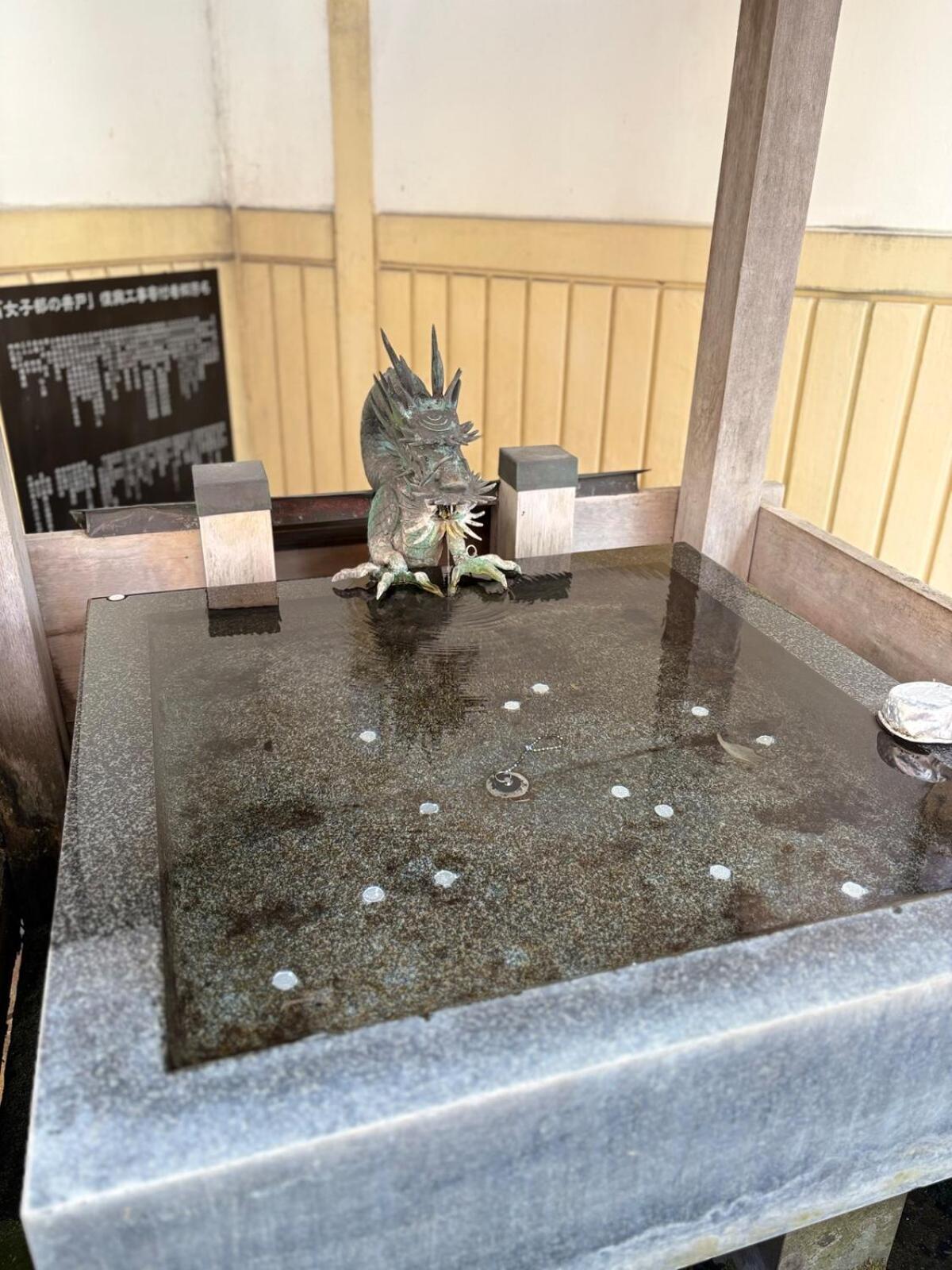 コーポ川端