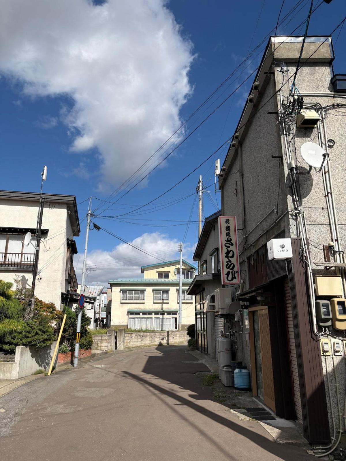 コーポ川端