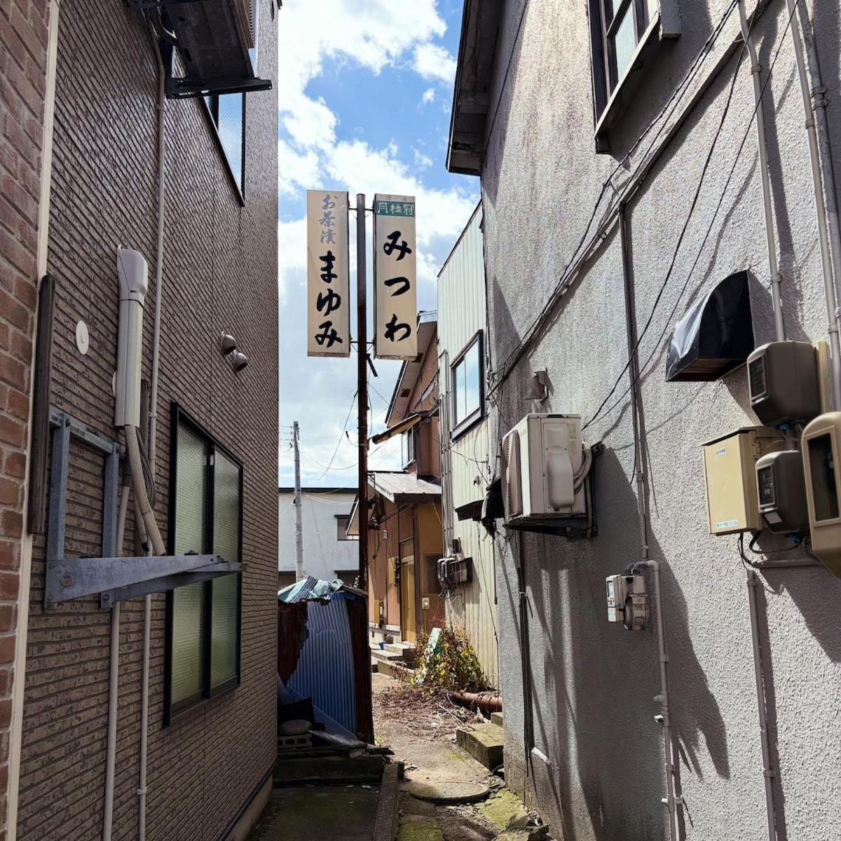 コーポ川端