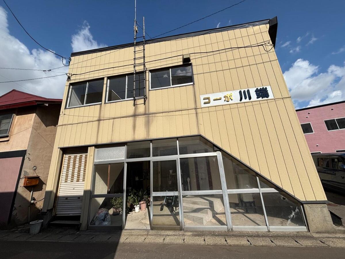 コーポ川端
