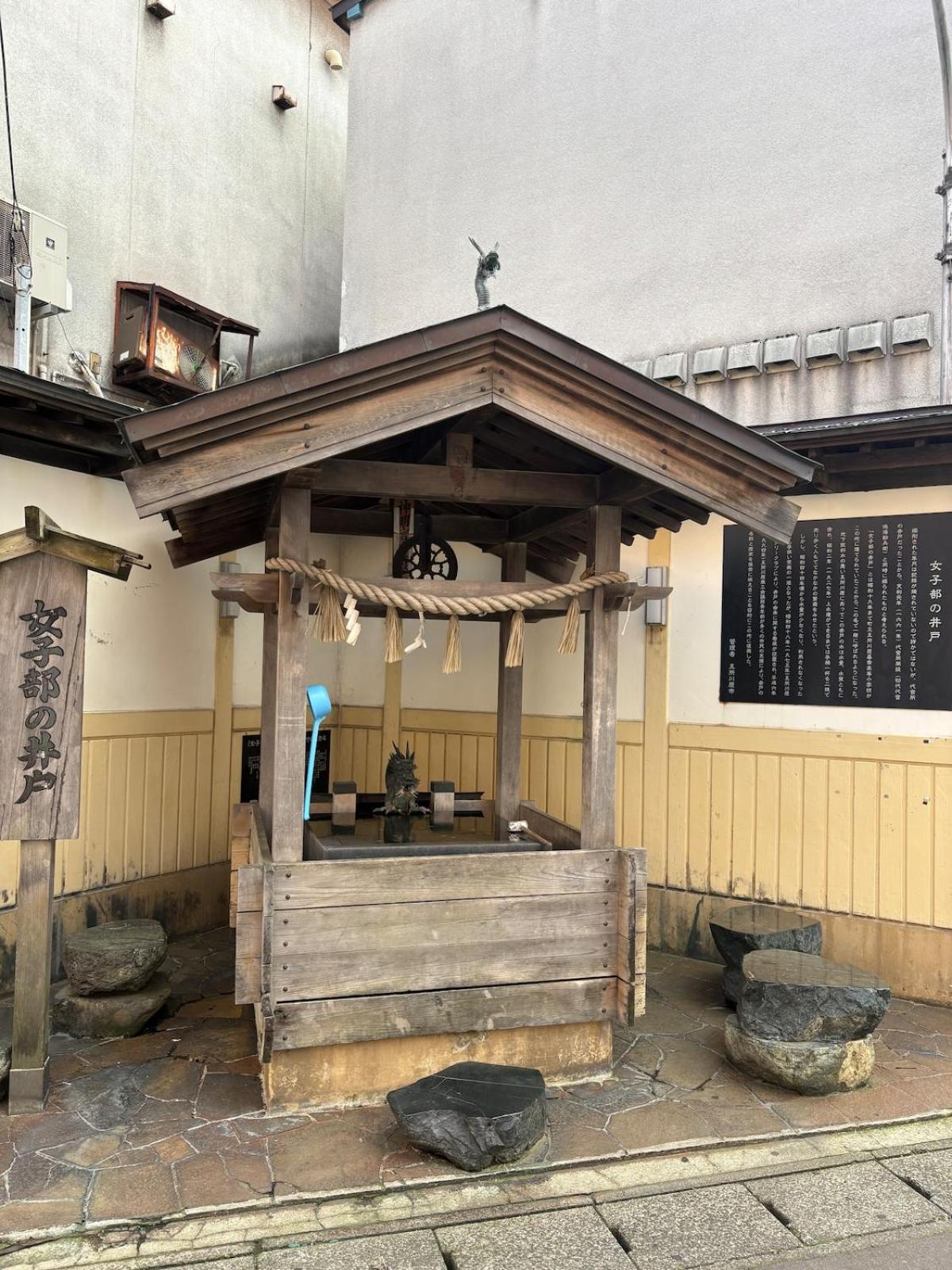 コーポ川端