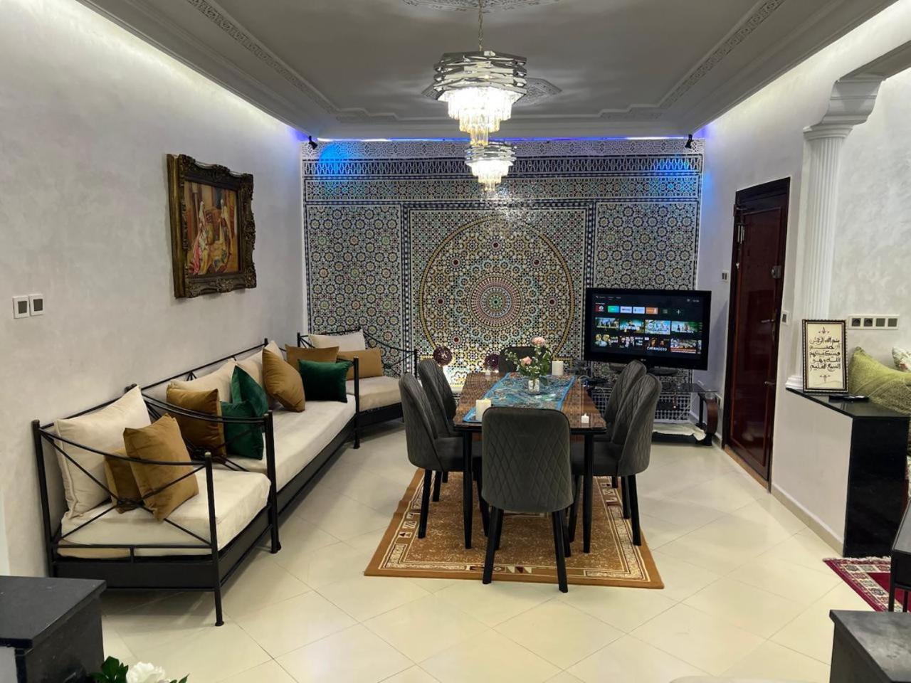 Appartement Jardin Prestige - Fes Centre Ville