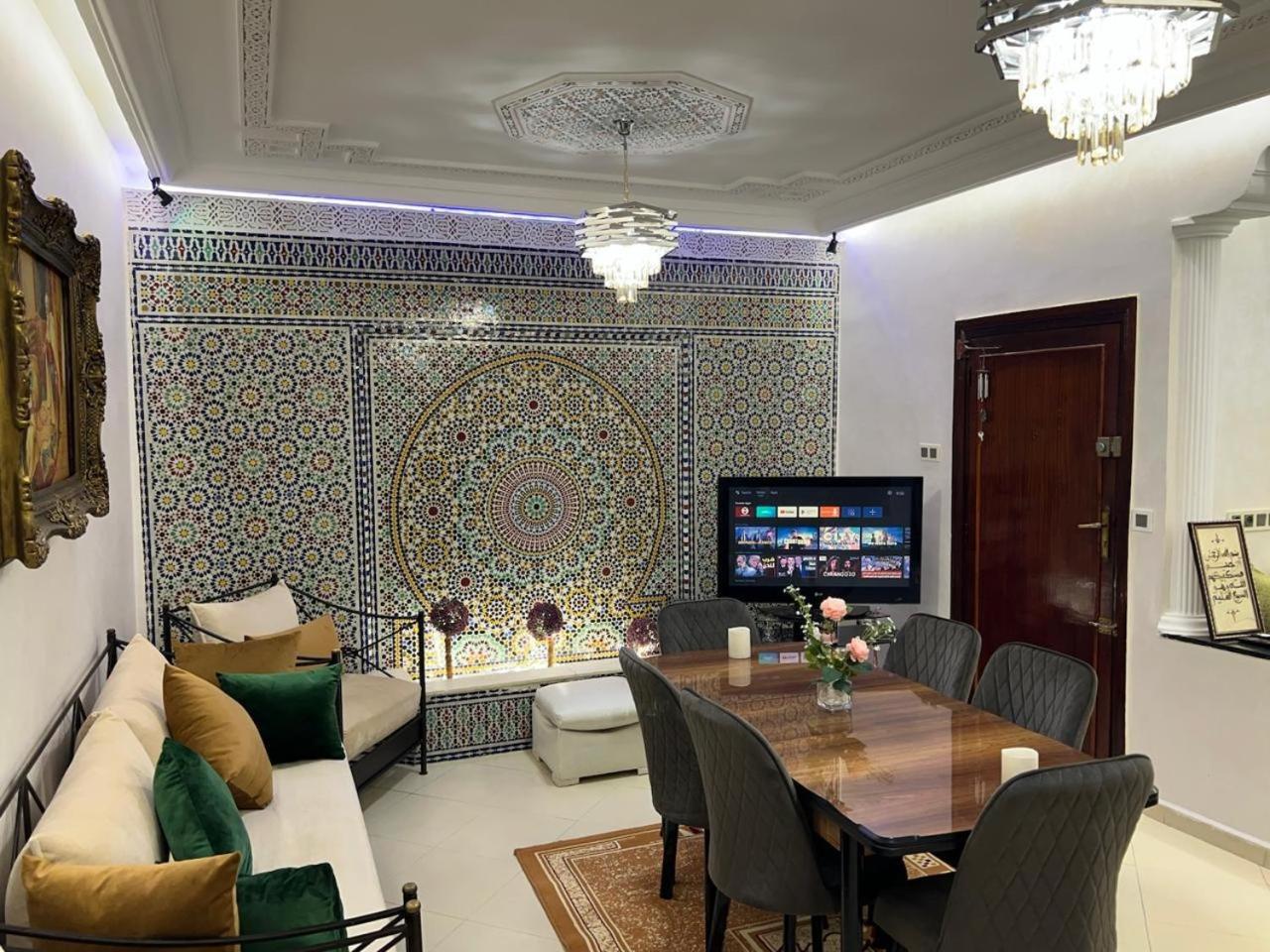 Appartement Jardin Prestige - Fes Centre Ville