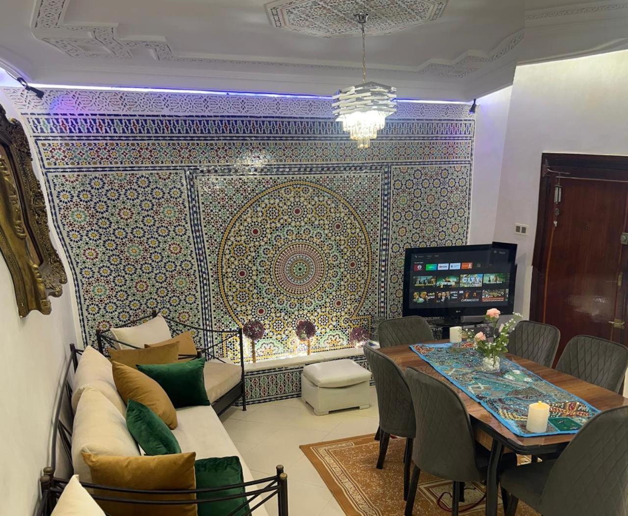 Appartement Jardin Prestige - Fes Centre Ville