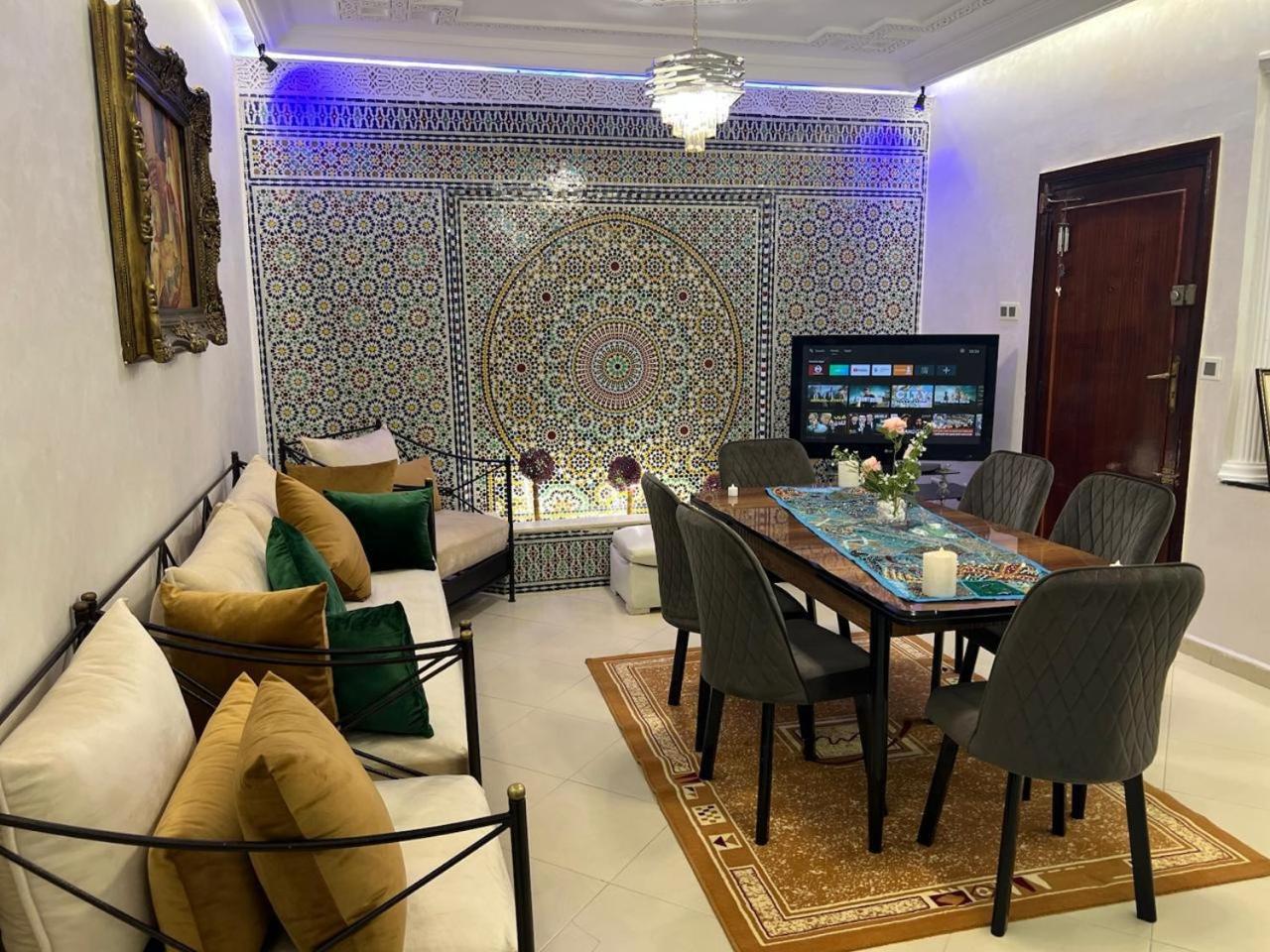 Appartement Jardin Prestige - Fes Centre Ville