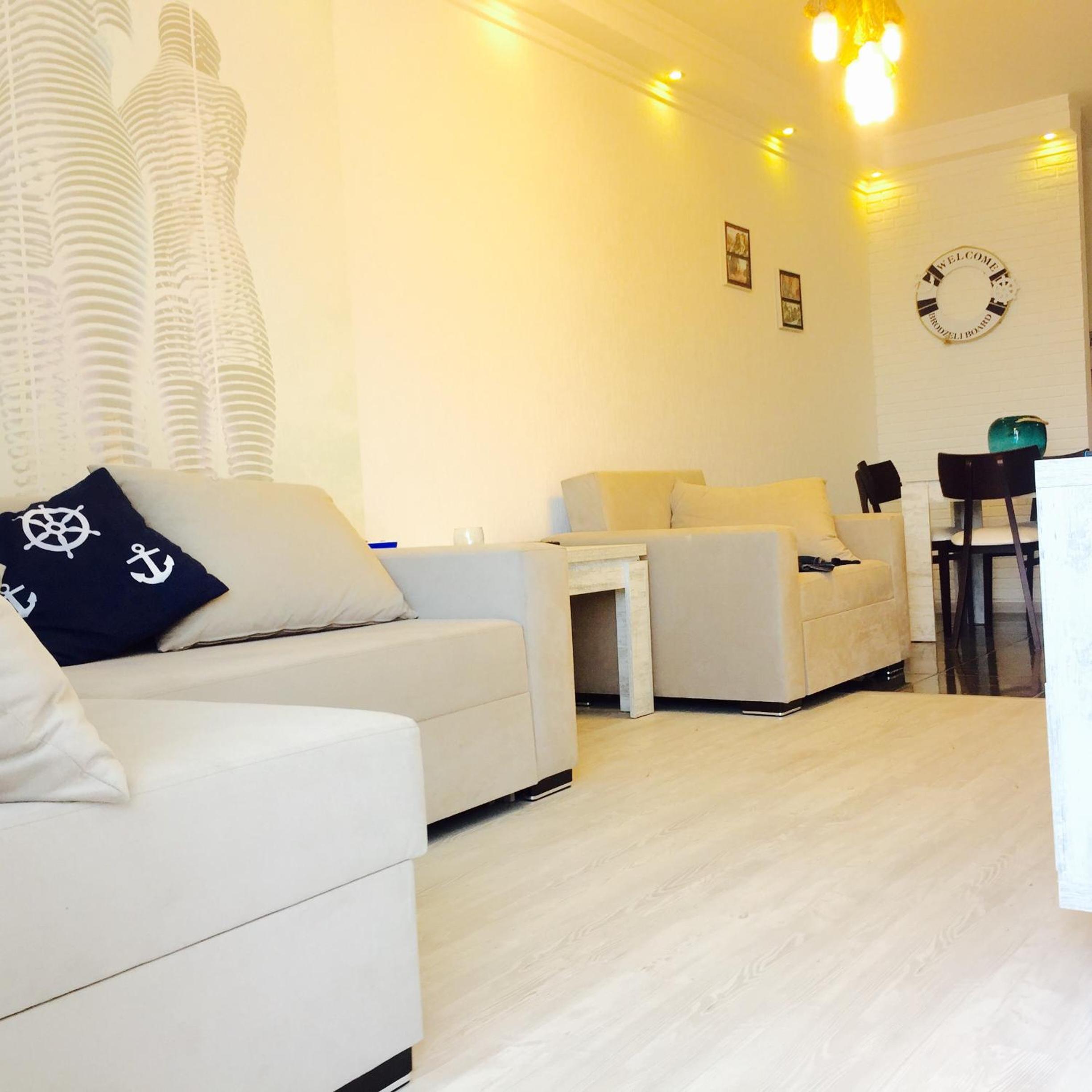Stars Apartment