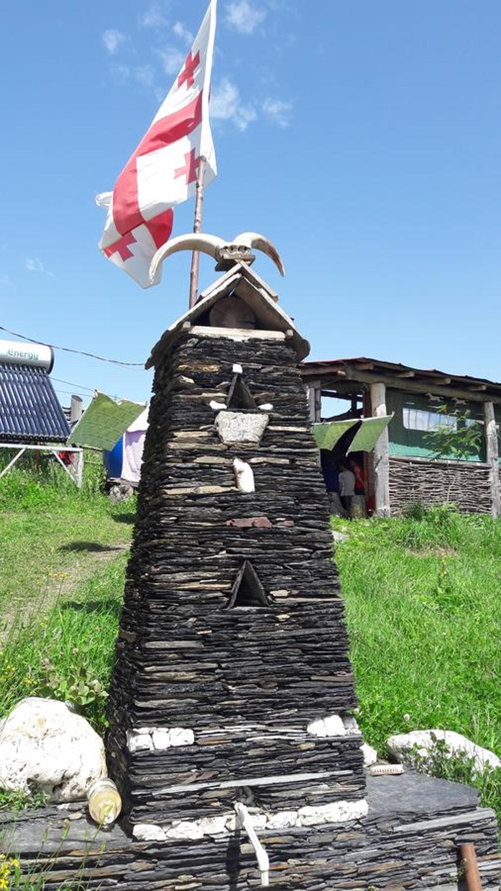 Guesthouse Javakhe