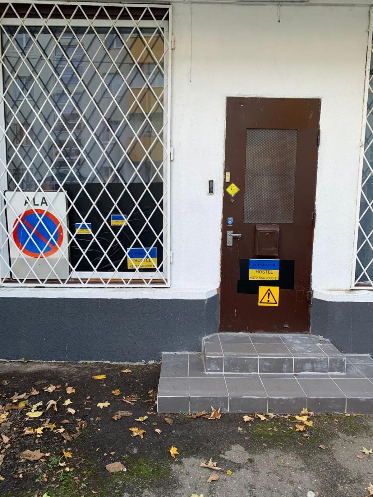 Artishalico tallinn