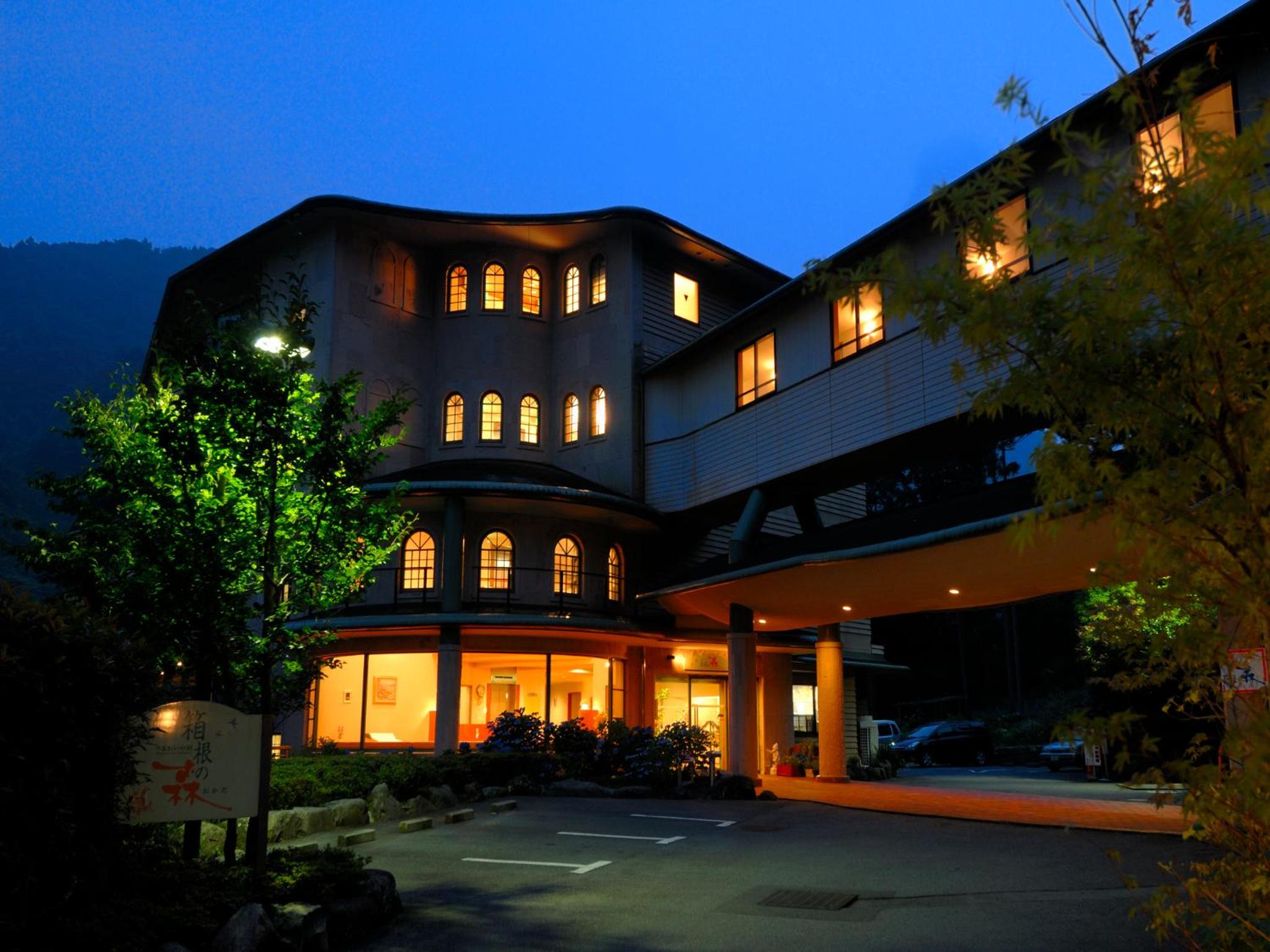 Hakonenomori Okada
