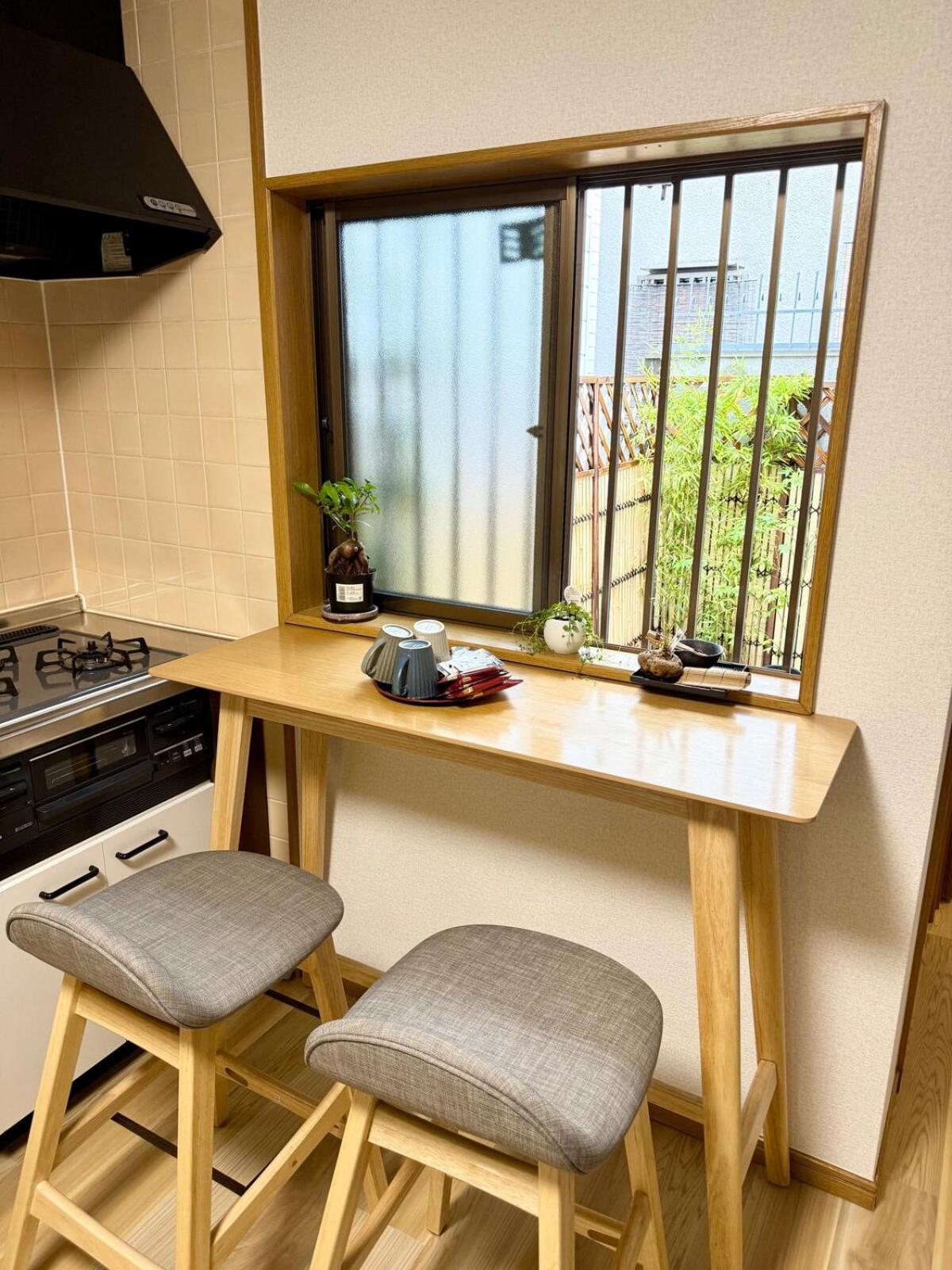 Ume-no-Yado Villa 梅の宿 - A house with a traditional Japanese garden