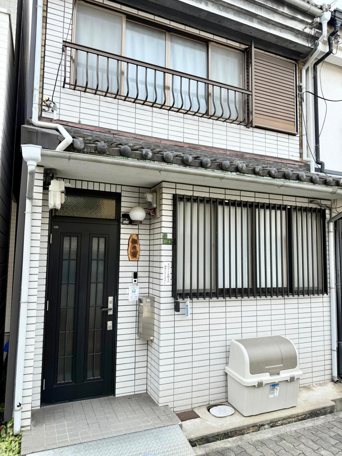 Ume-no-Yado Villa 梅の宿 - A house with a traditional Japanese garden