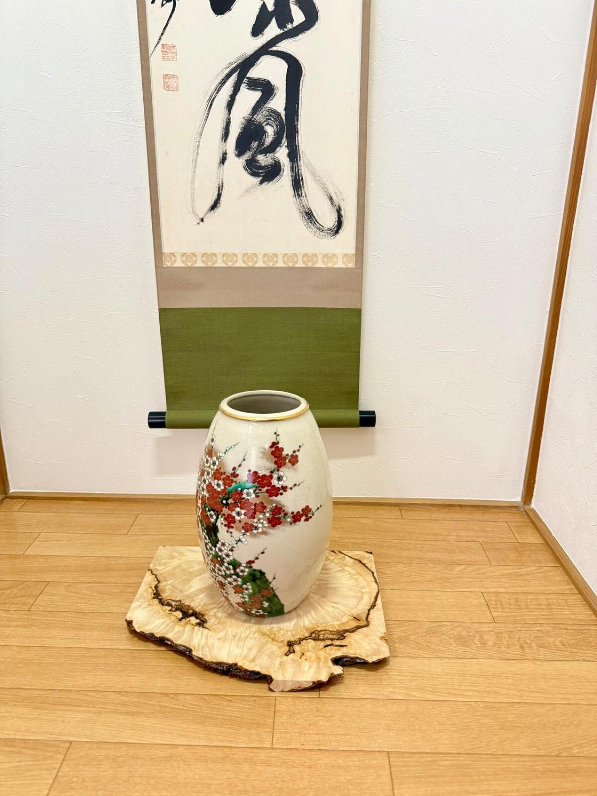 Ume-no-Yado Villa 梅の宿 - A house with a traditional Japanese garden