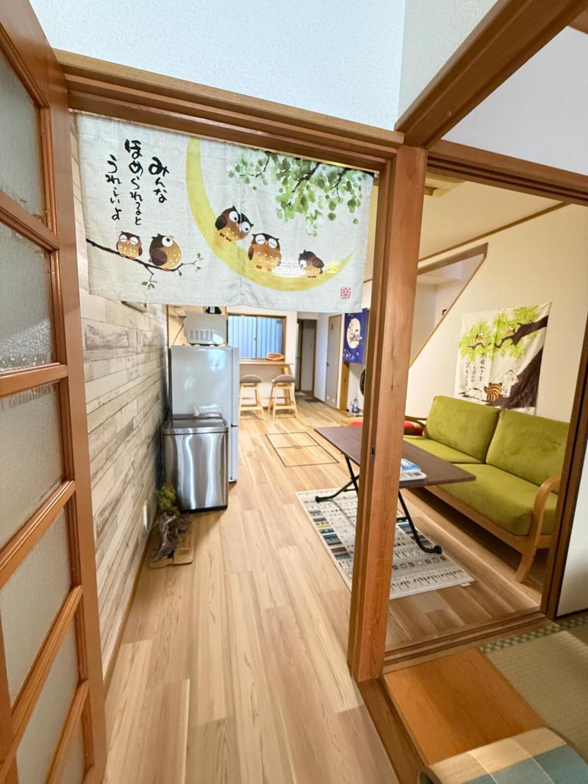 Ume-no-Yado Villa 梅の宿 - A house with a traditional Japanese garden