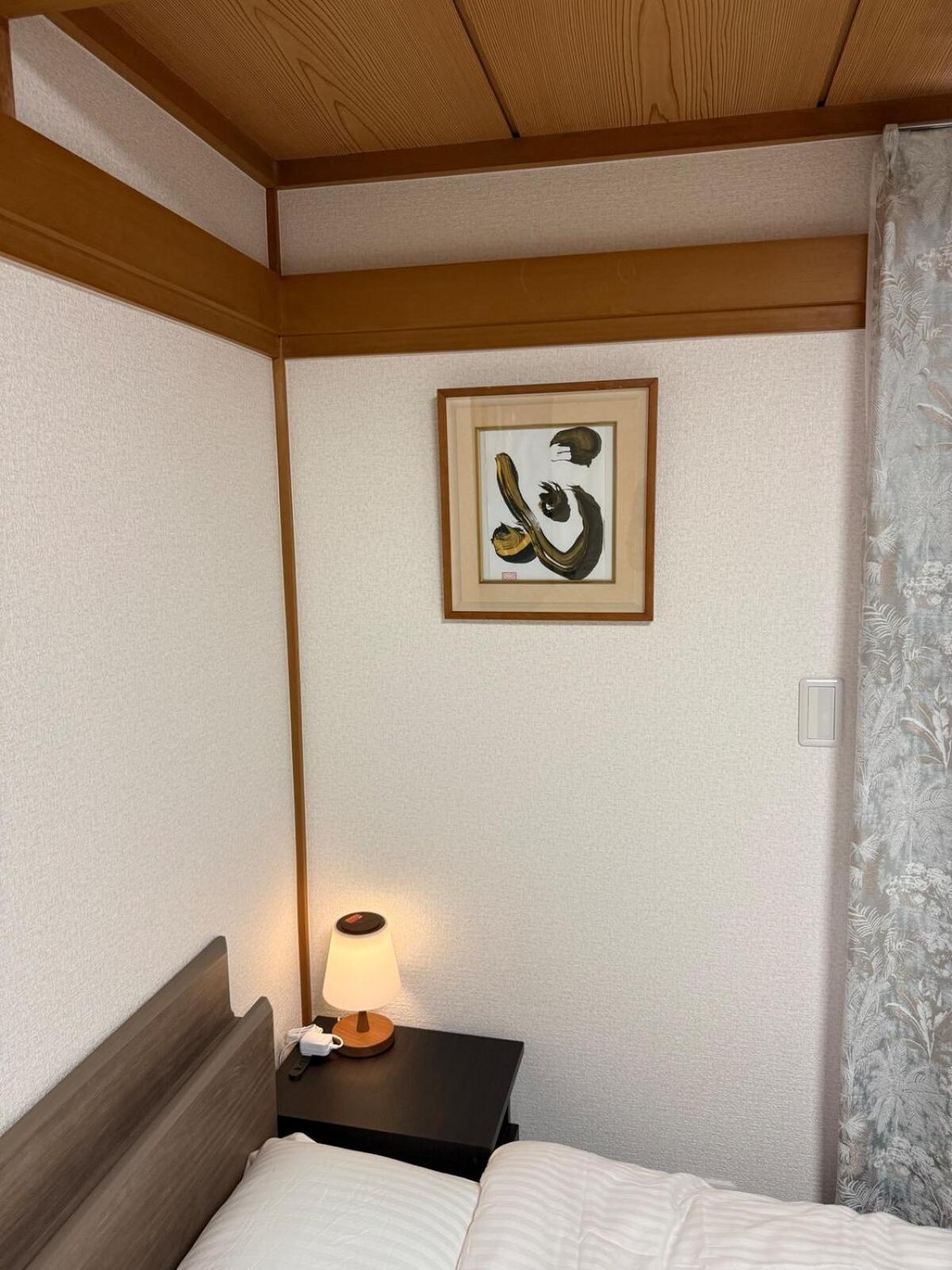 Ume-no-Yado Villa 梅の宿 - A house with a traditional Japanese garden