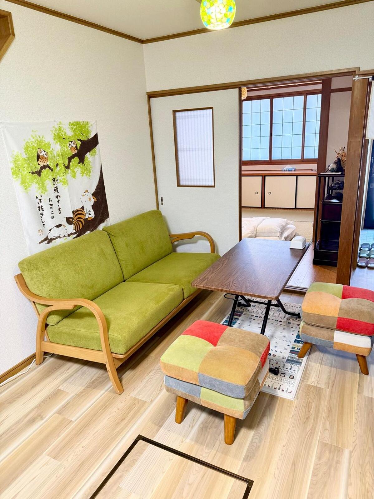 Ume-no-Yado Villa 梅の宿 - A house with a traditional Japanese garden