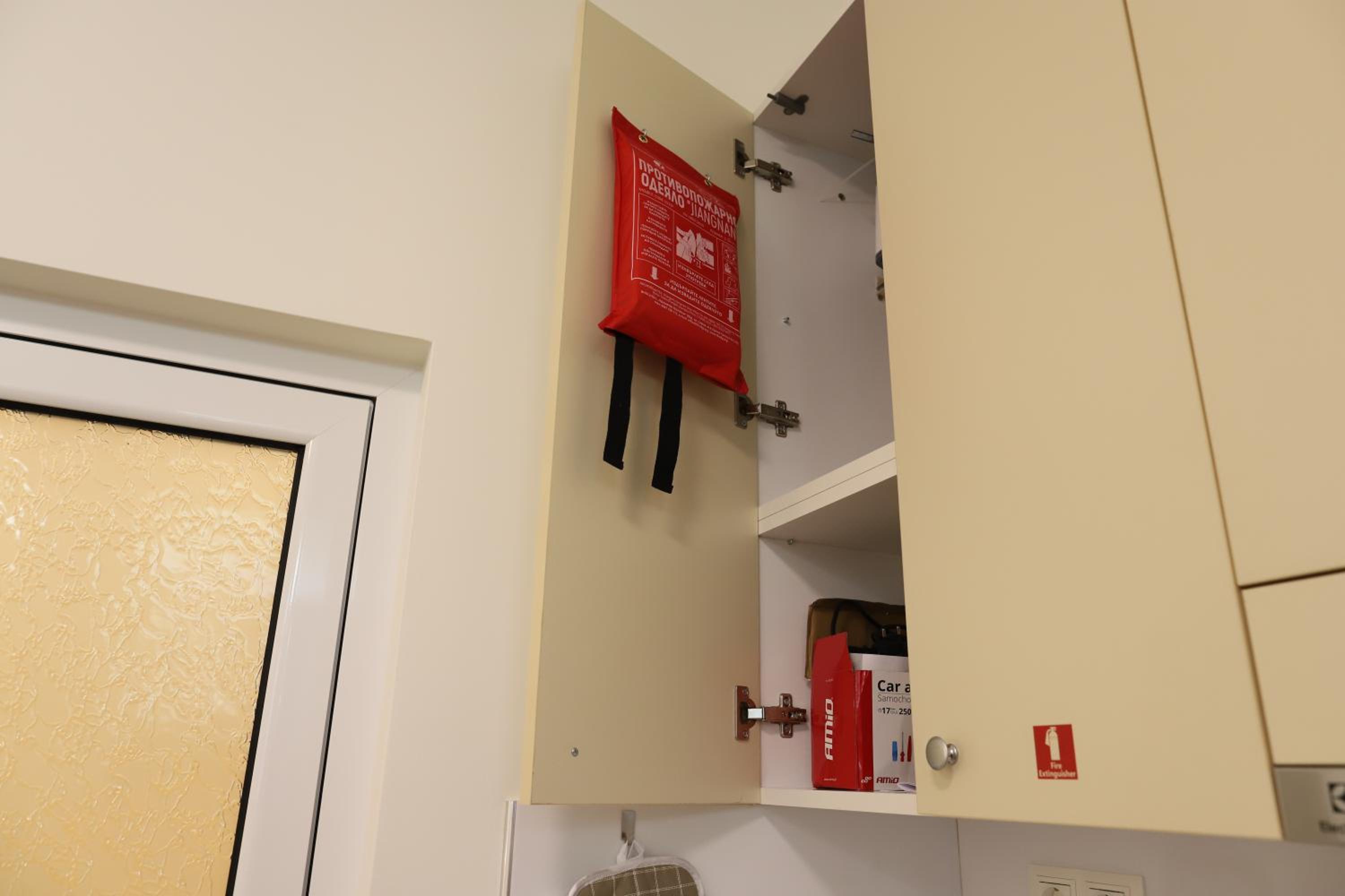 Azur Stay Burgas - self check-in and 2 bikes
