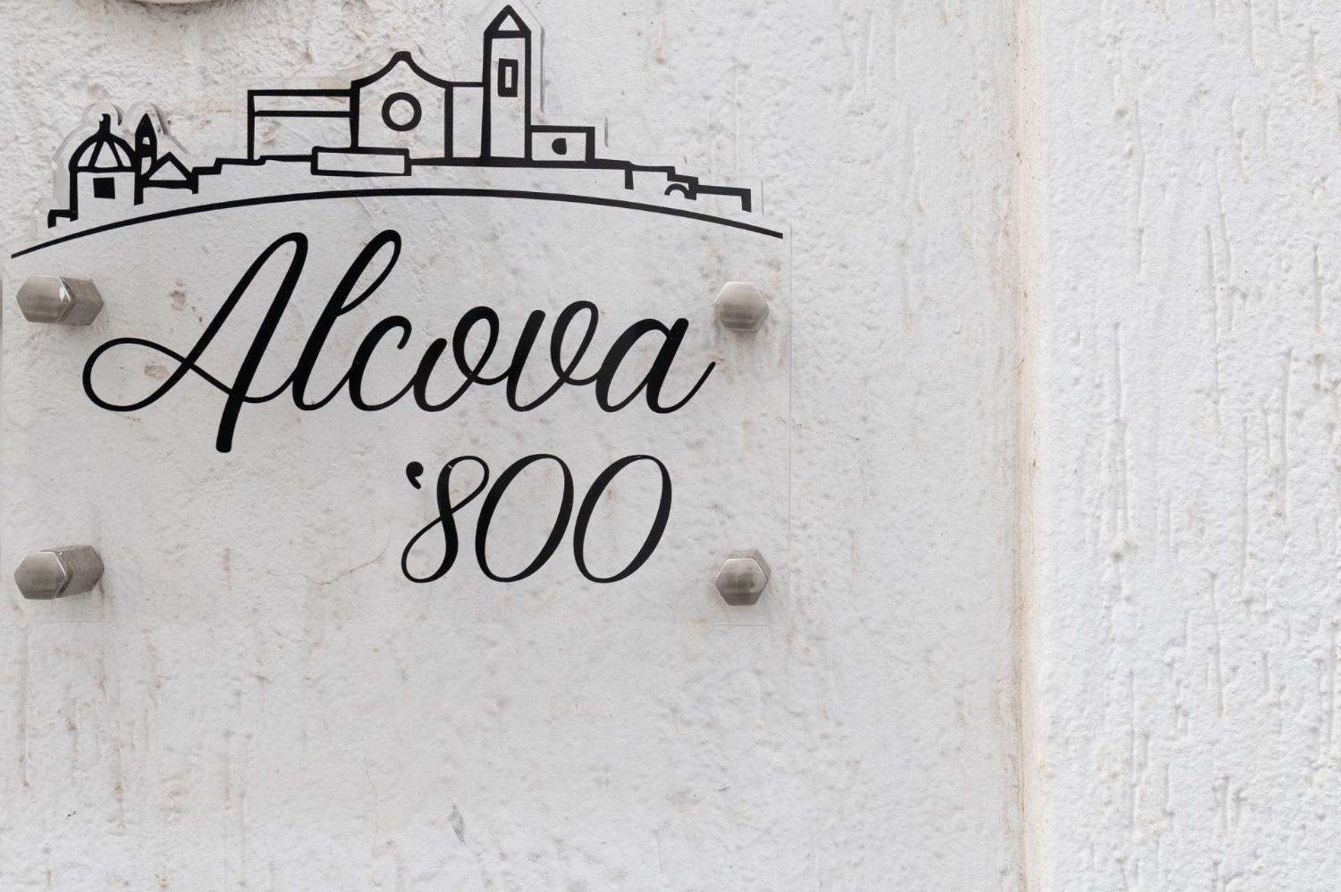 Alcova 800 Suite in pietra - Ostuni Centro