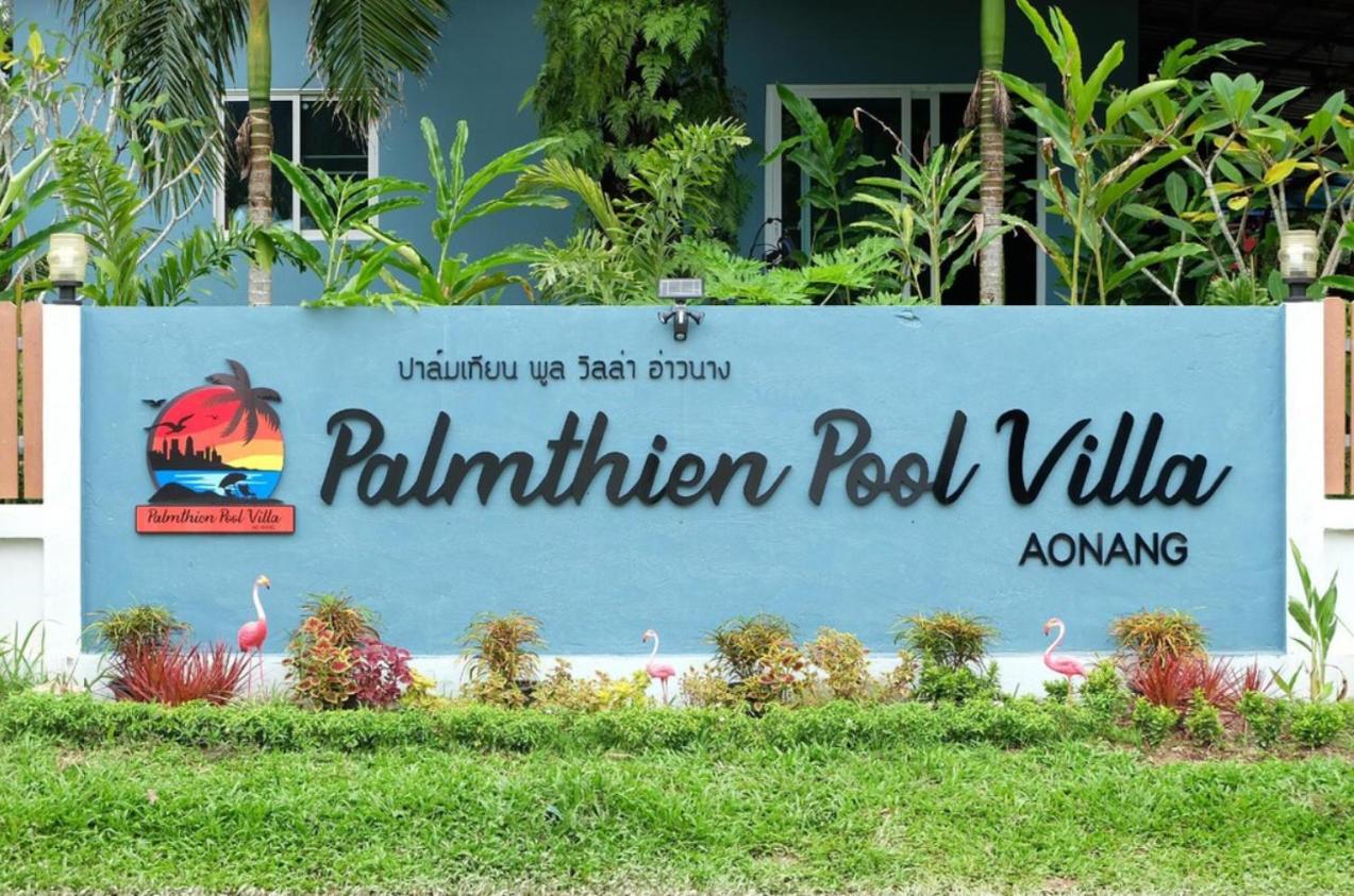 Palmthien Pool Villa Aonang