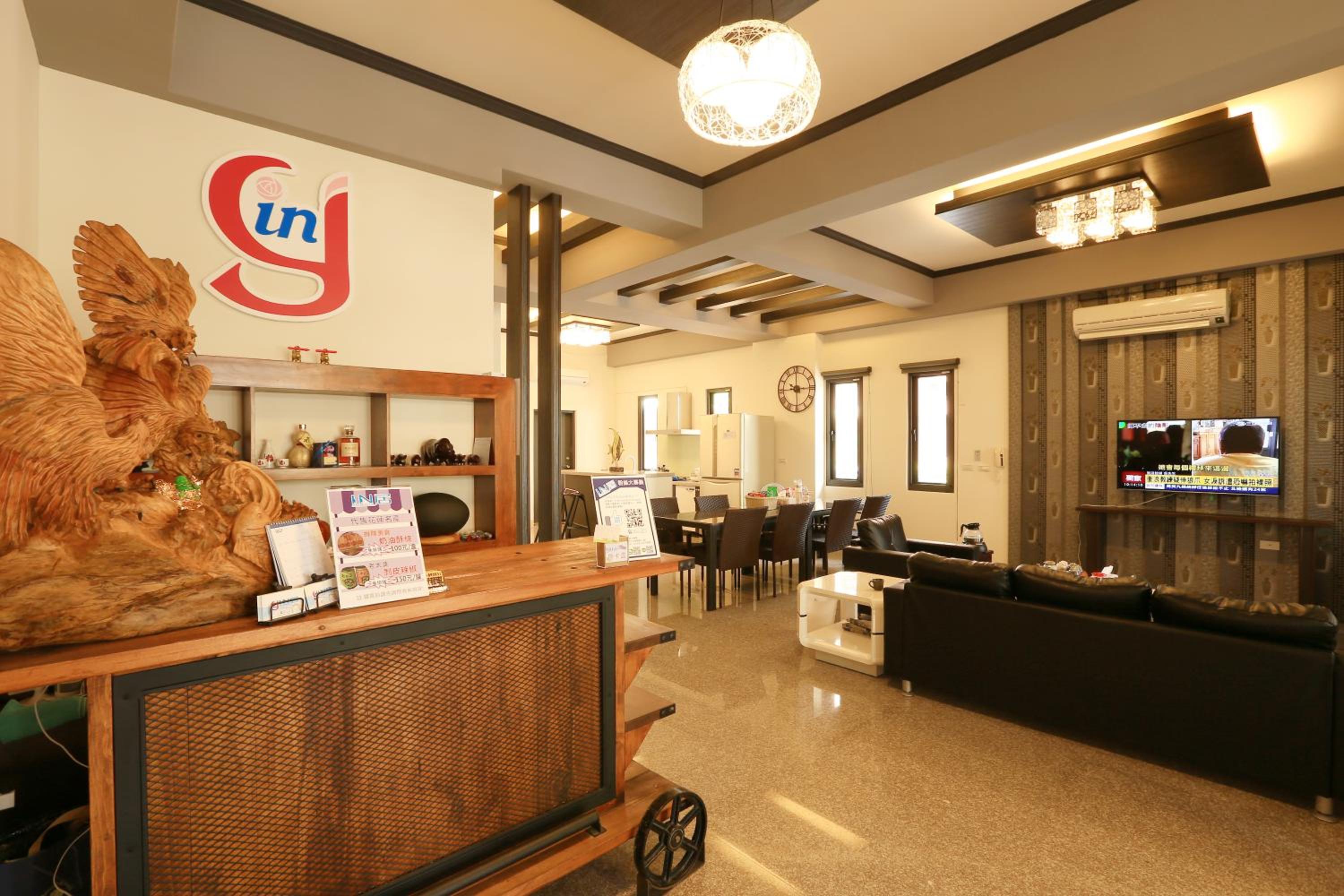 INg Hostel