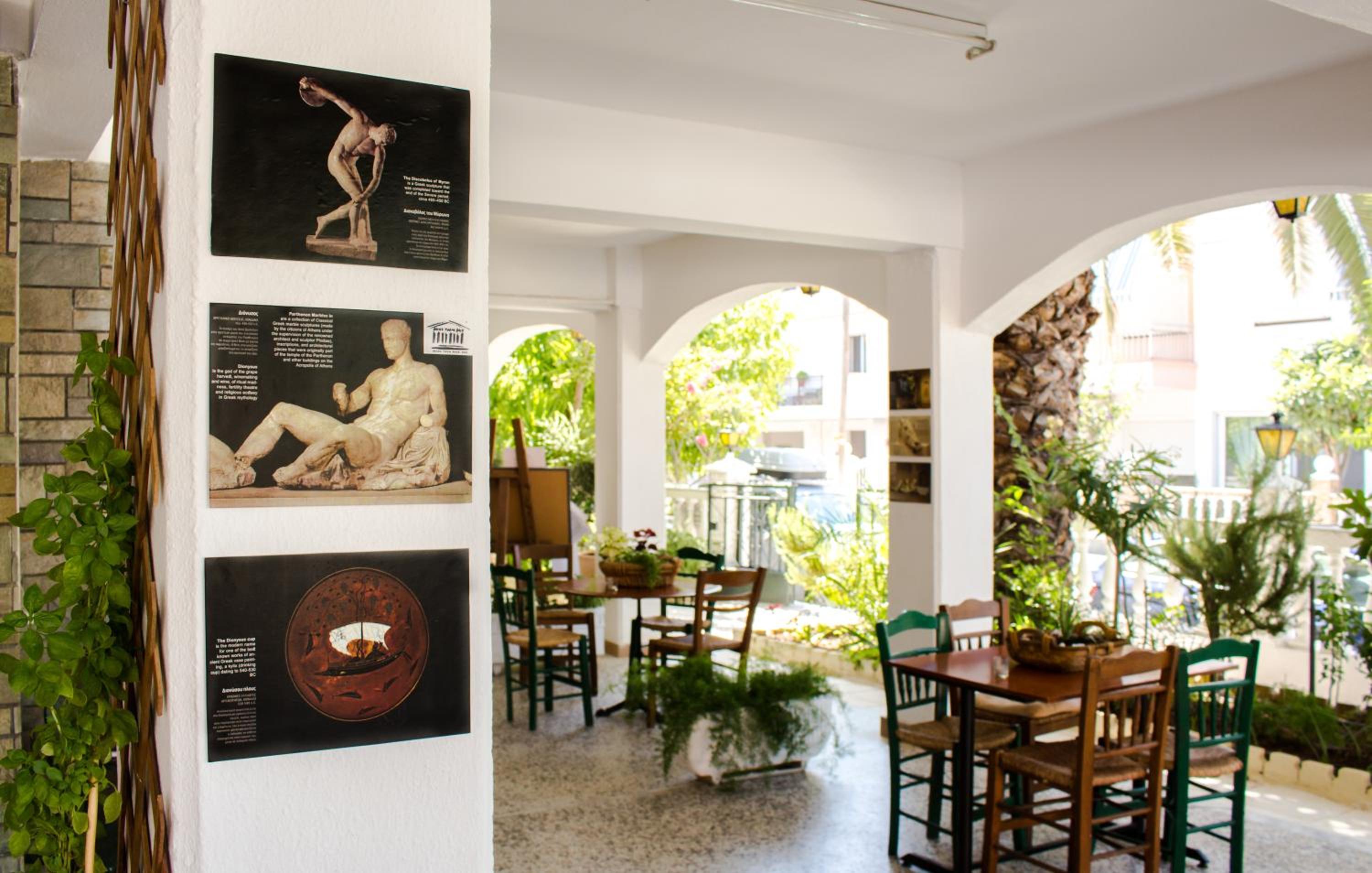 Dionisos Palms Apartments