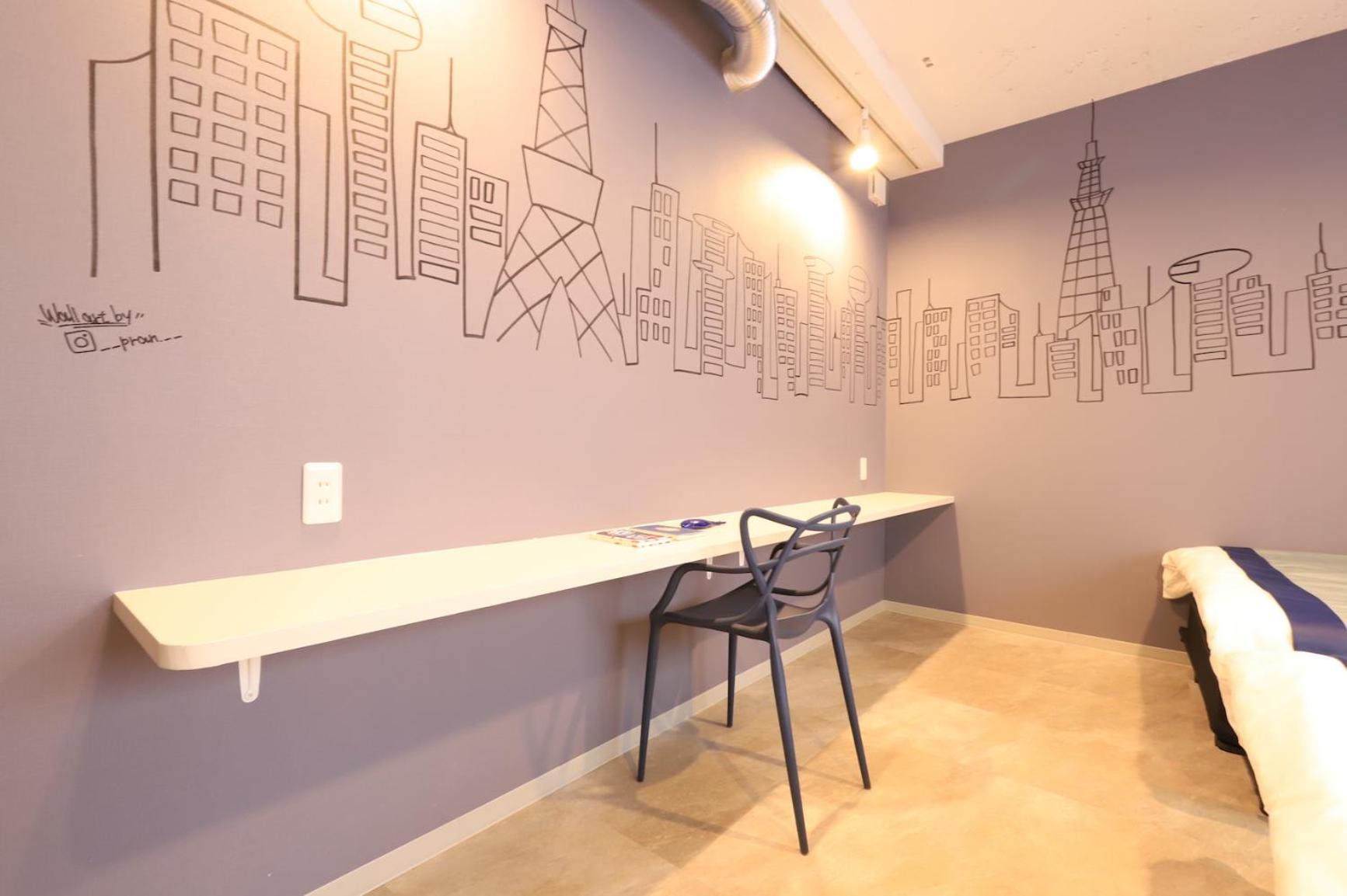 Japanese Modern House Aakasaka-Mitsuke St 2min Shibuya Shinjuku 9min