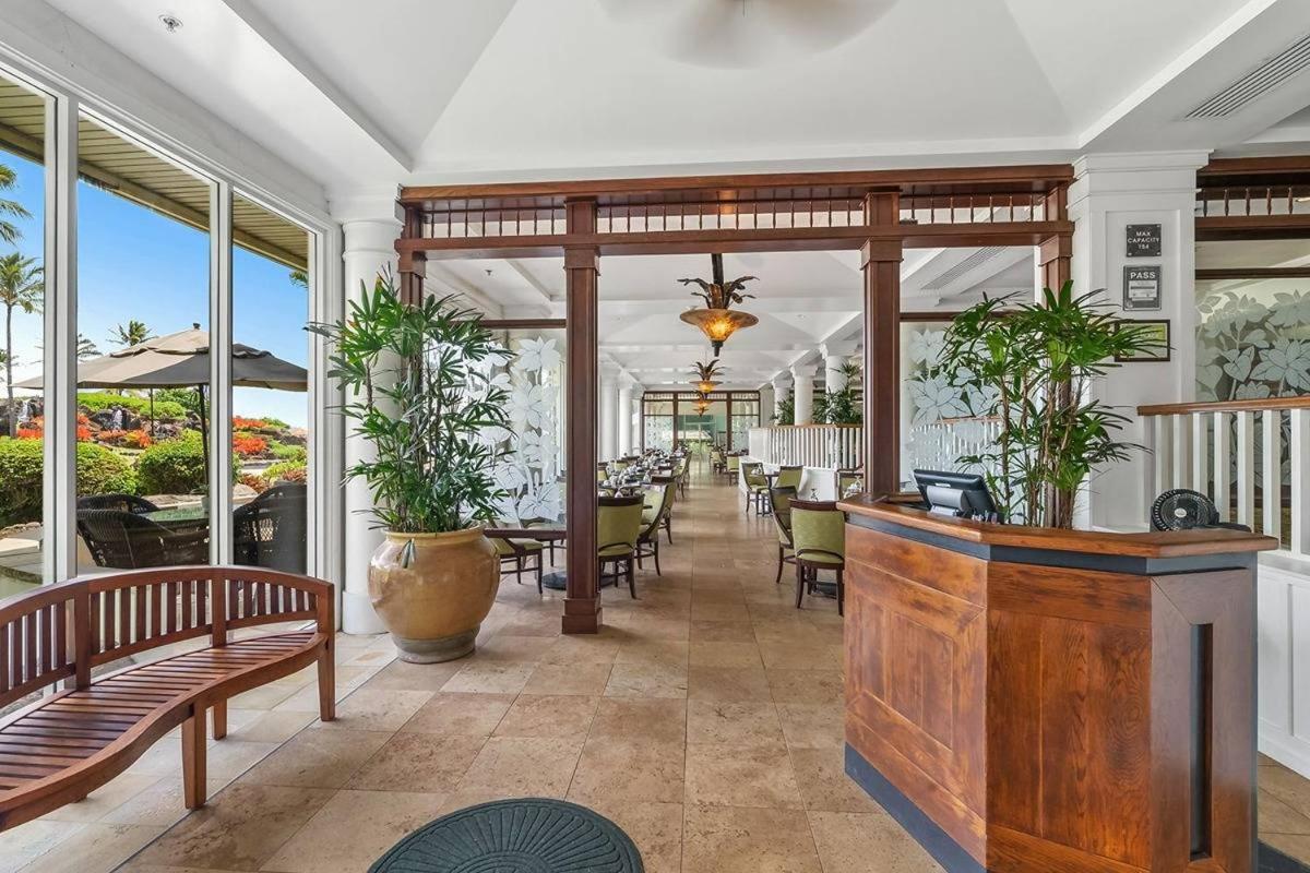 New! Watch Pacific Ocean sunrise from the comfort of your private ocean view lanai with coffee in hand!