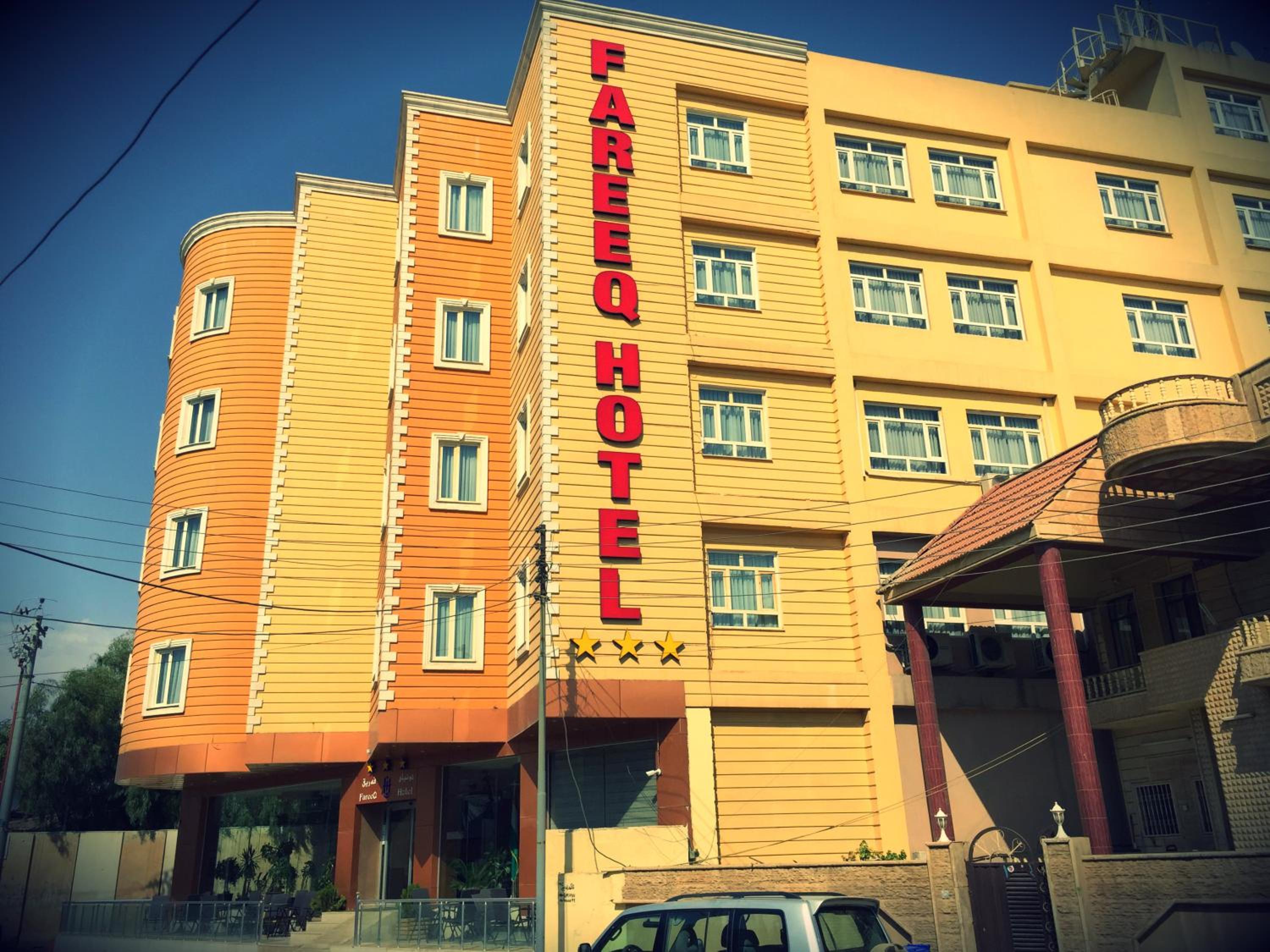 Fareeq Hotel view 5