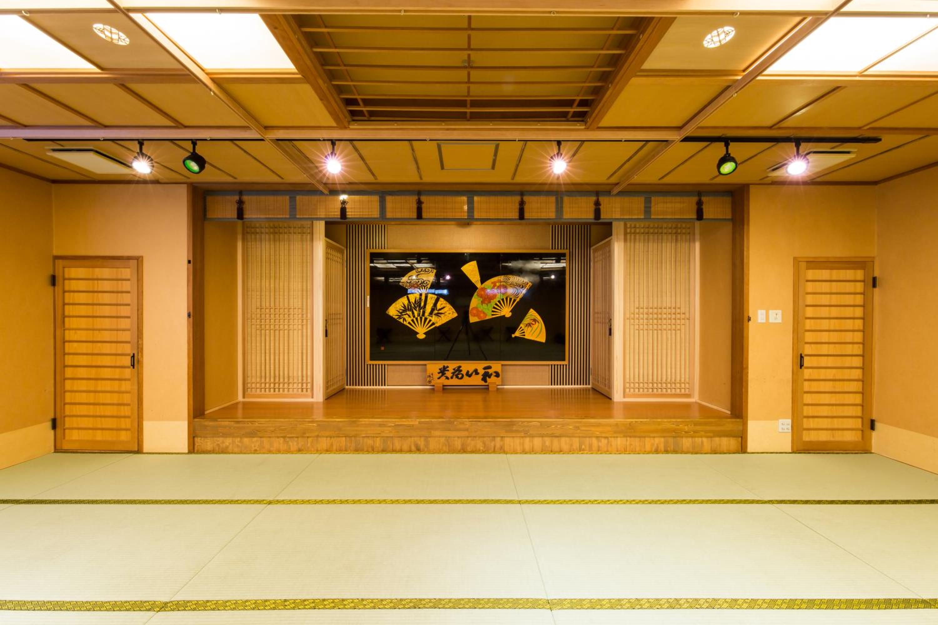 Oiwakeya Ryokan