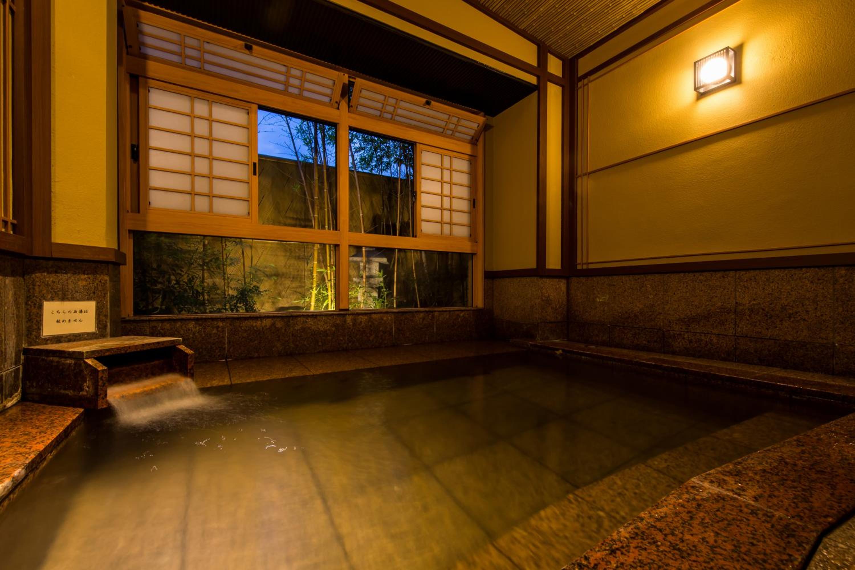 Oiwakeya Ryokan