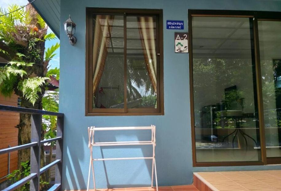 Palmthien Pool Villa Aonang